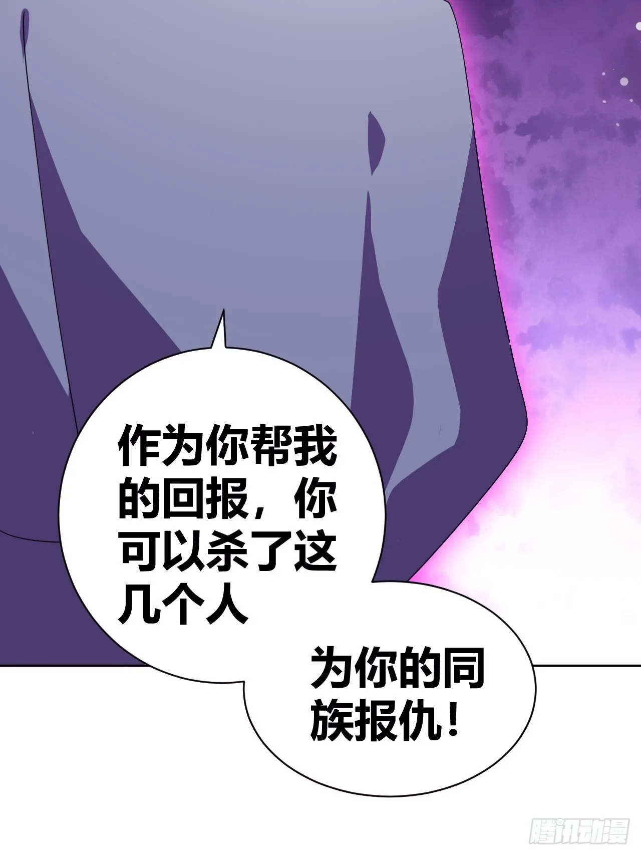 11 第50页