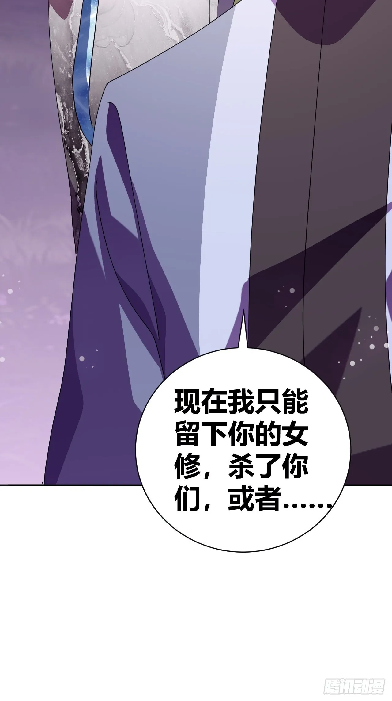 11 第56页