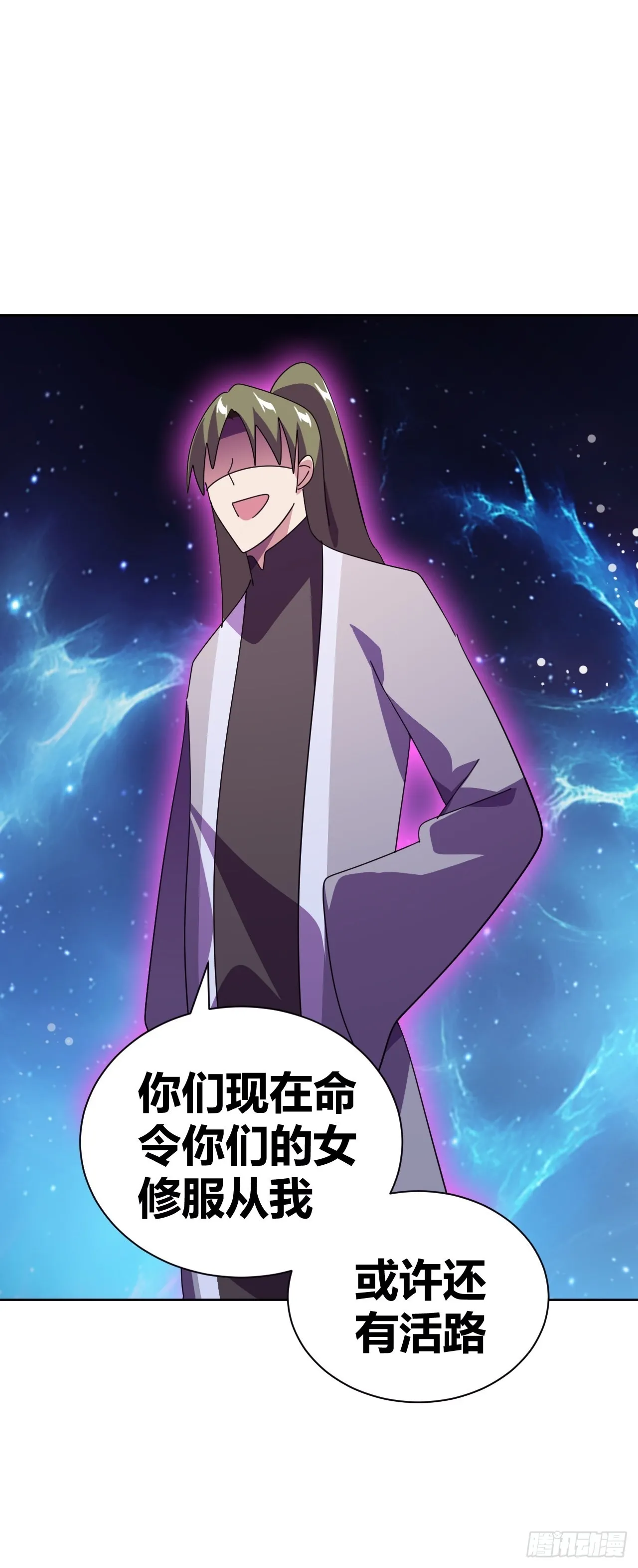 11 第57页