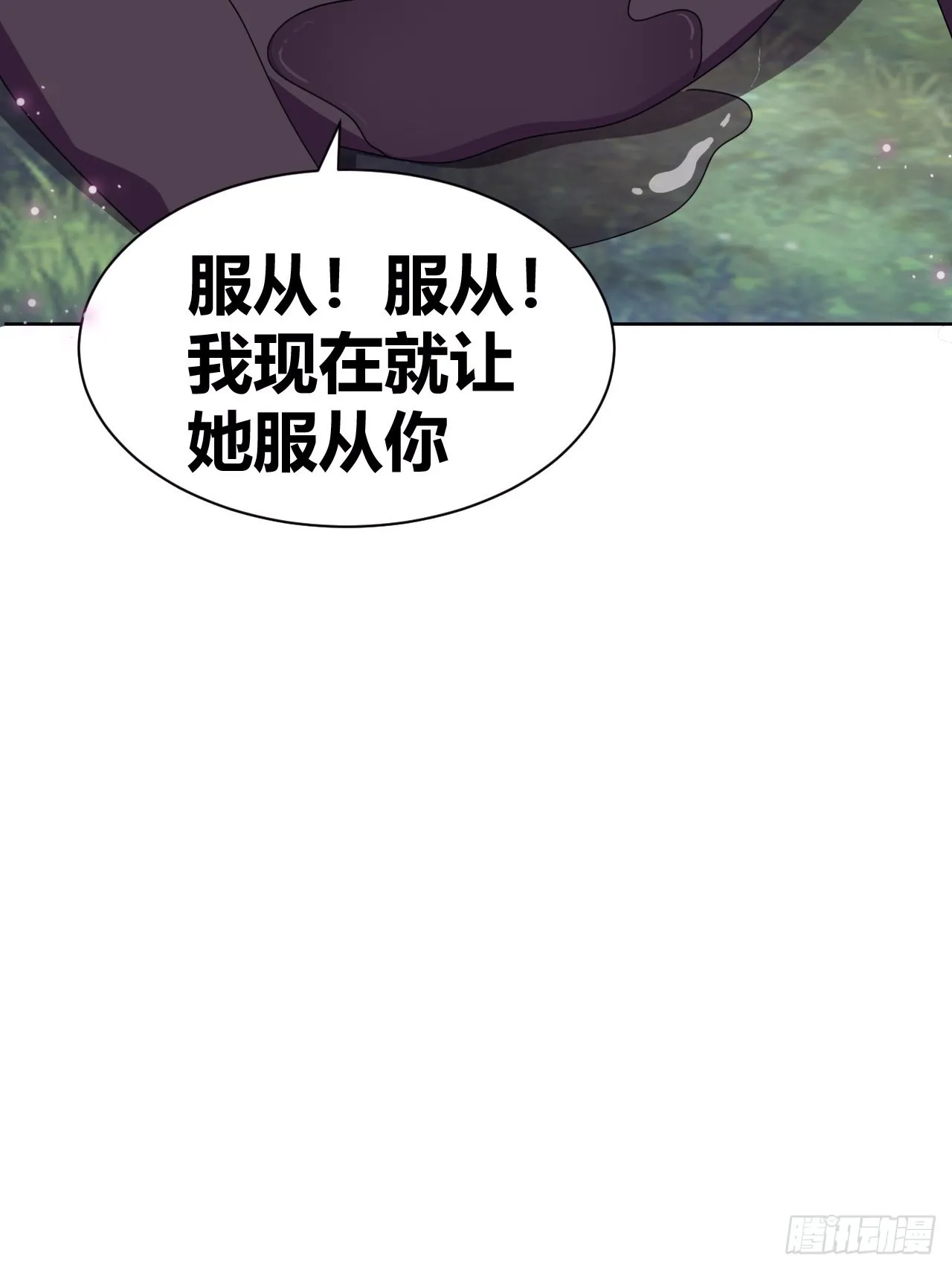 11 第59页