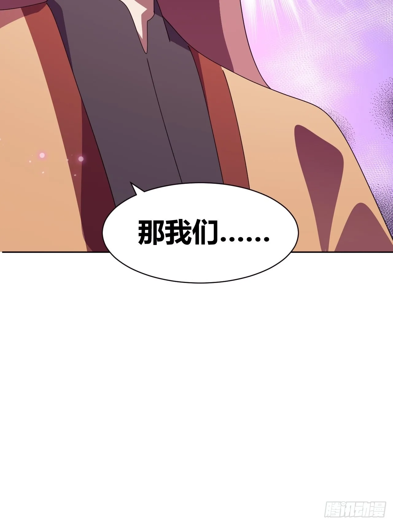 11 第63页