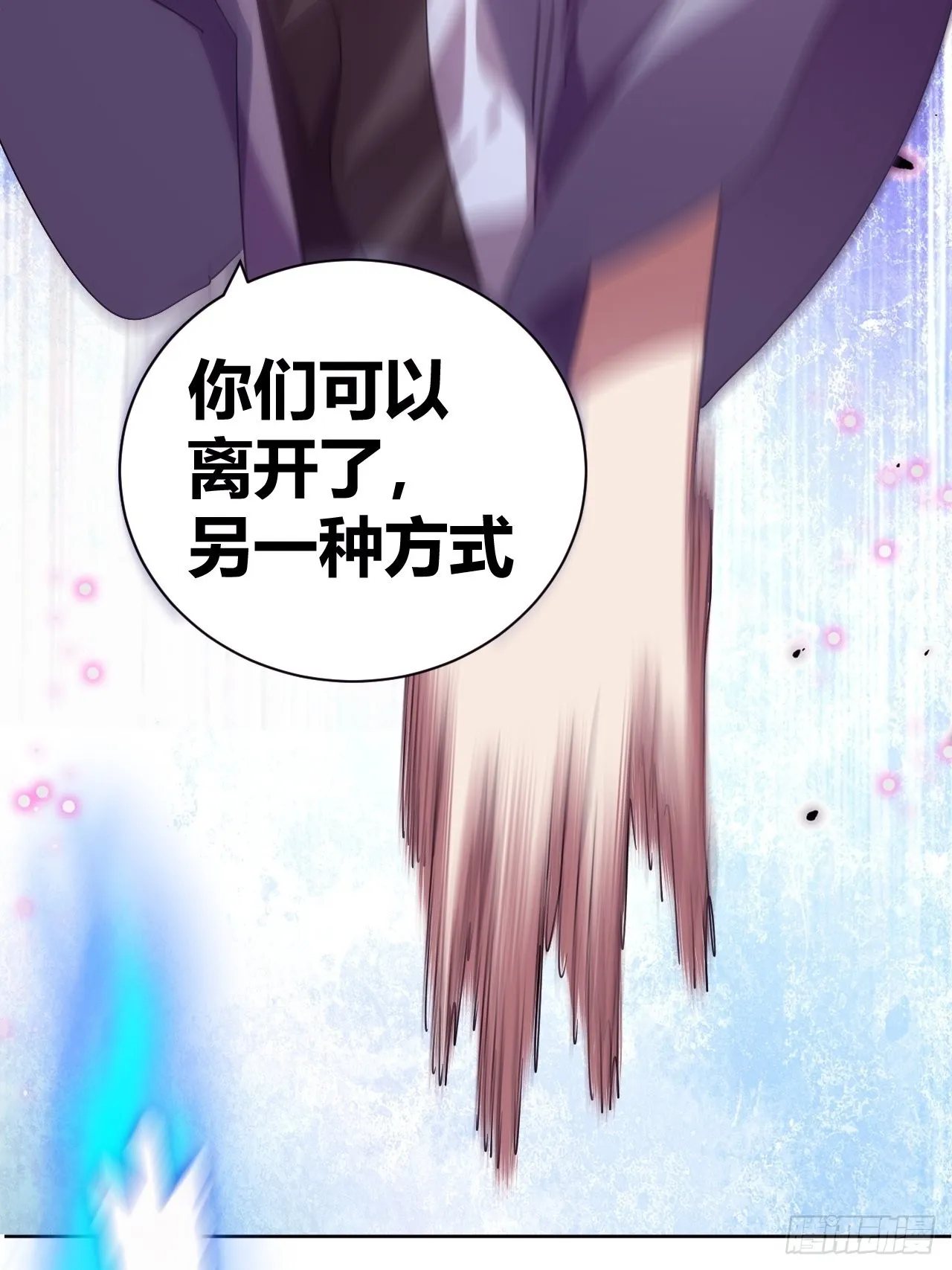 11 第65页