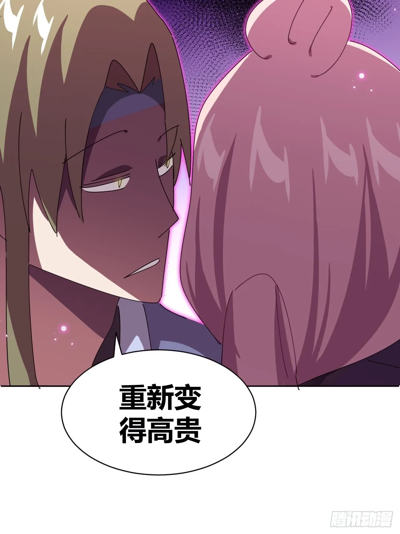 11 第73页