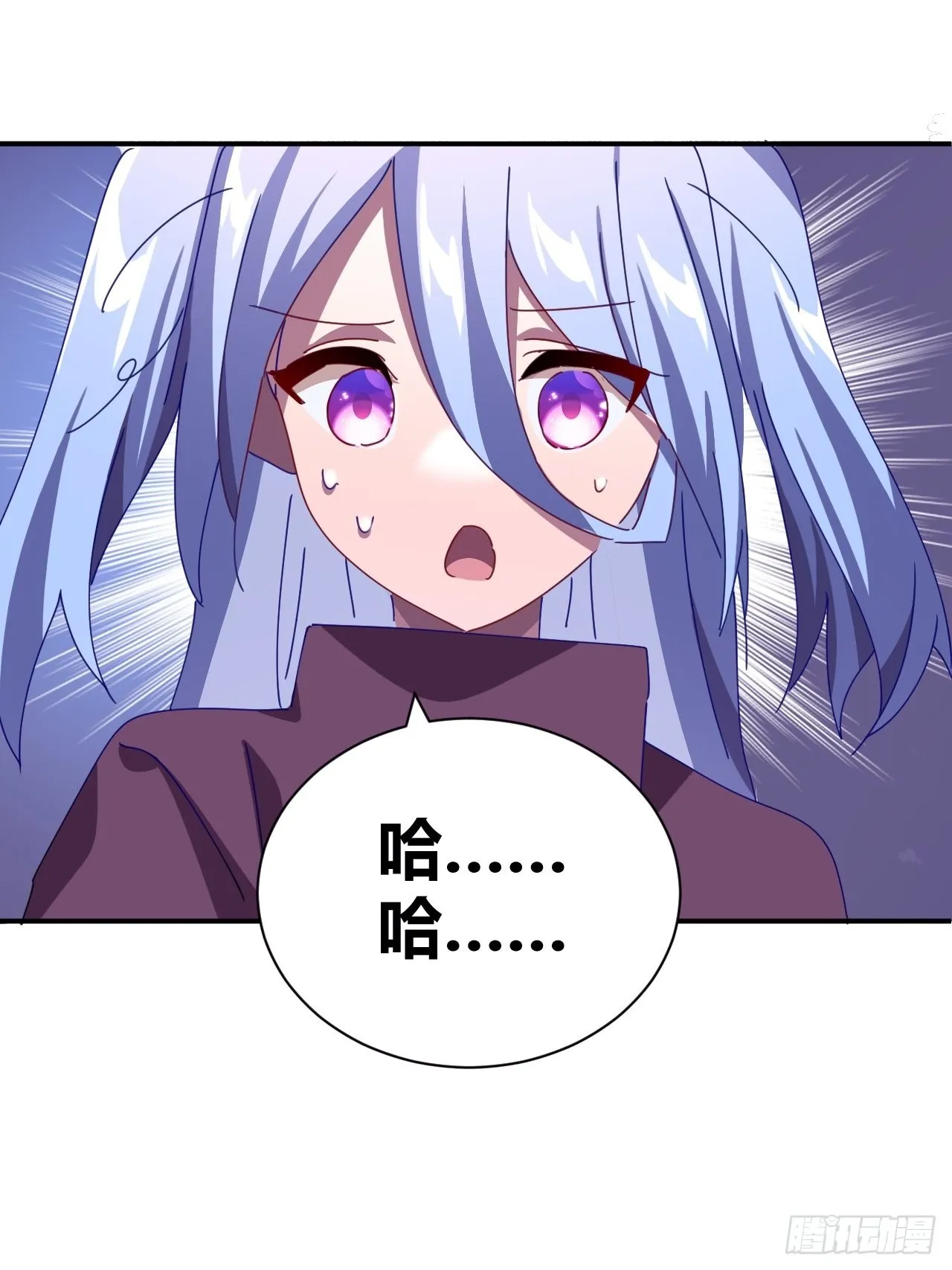 10 第2页