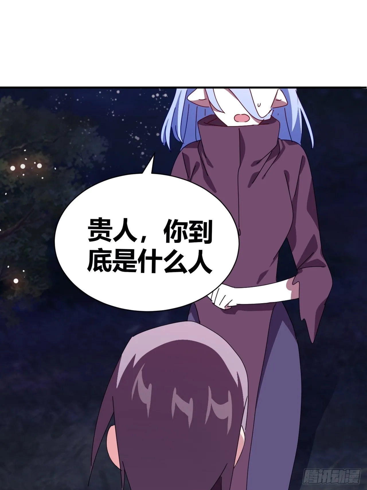 10 第6页