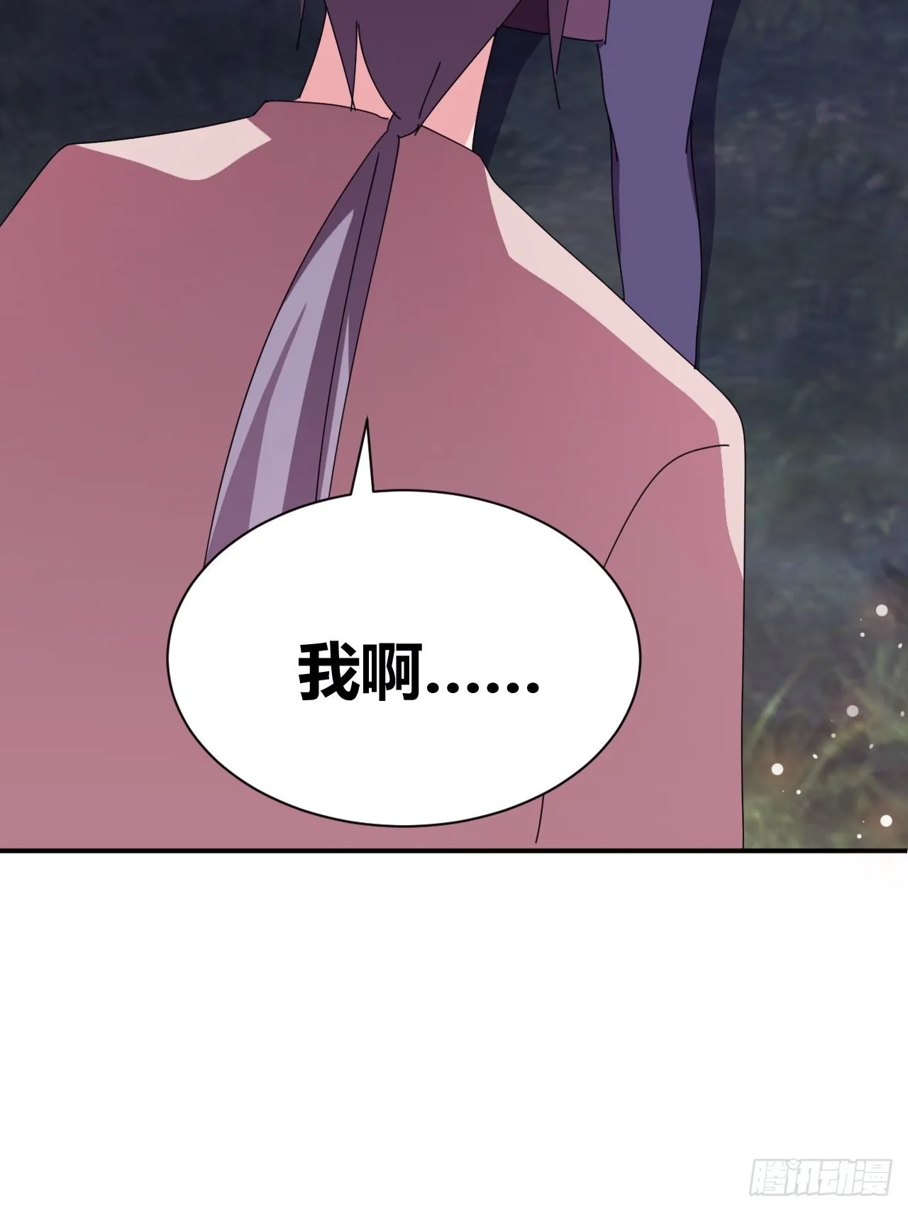 10 第7页