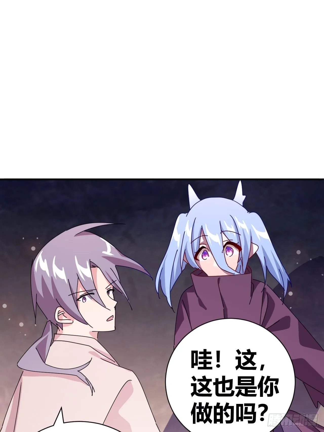 10 第11页