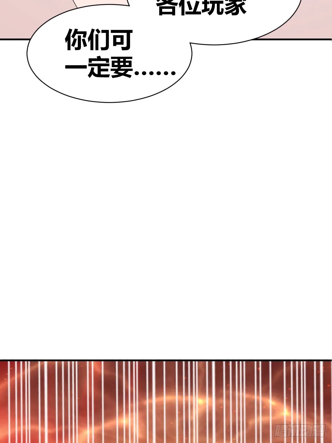 10 第14页