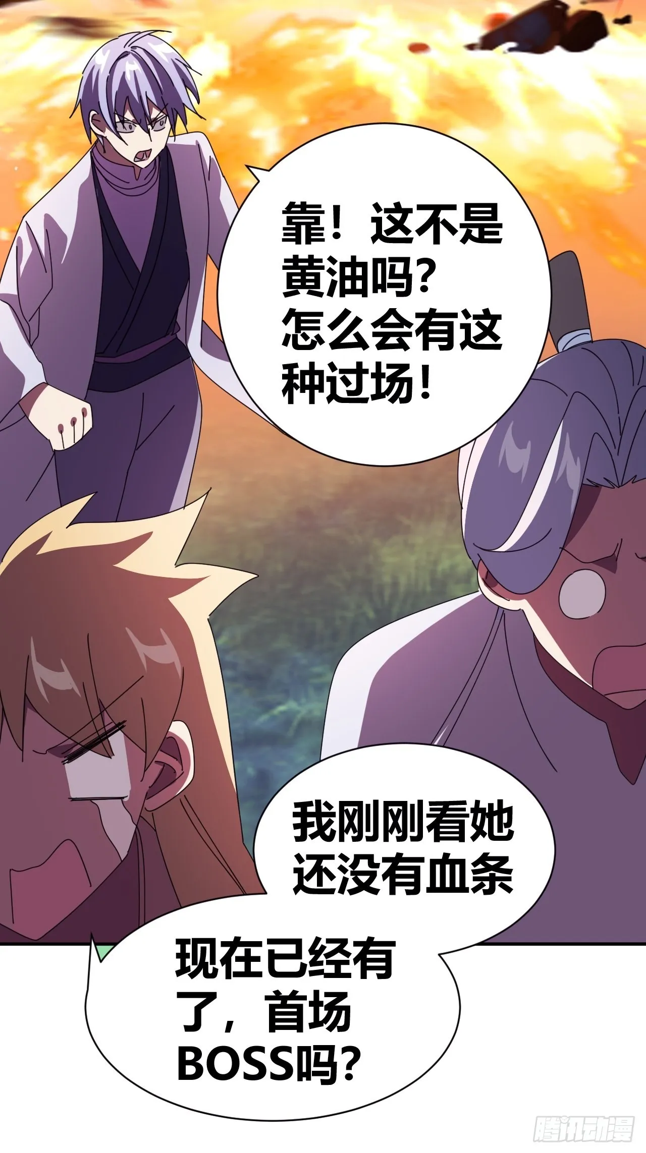 10 第19页