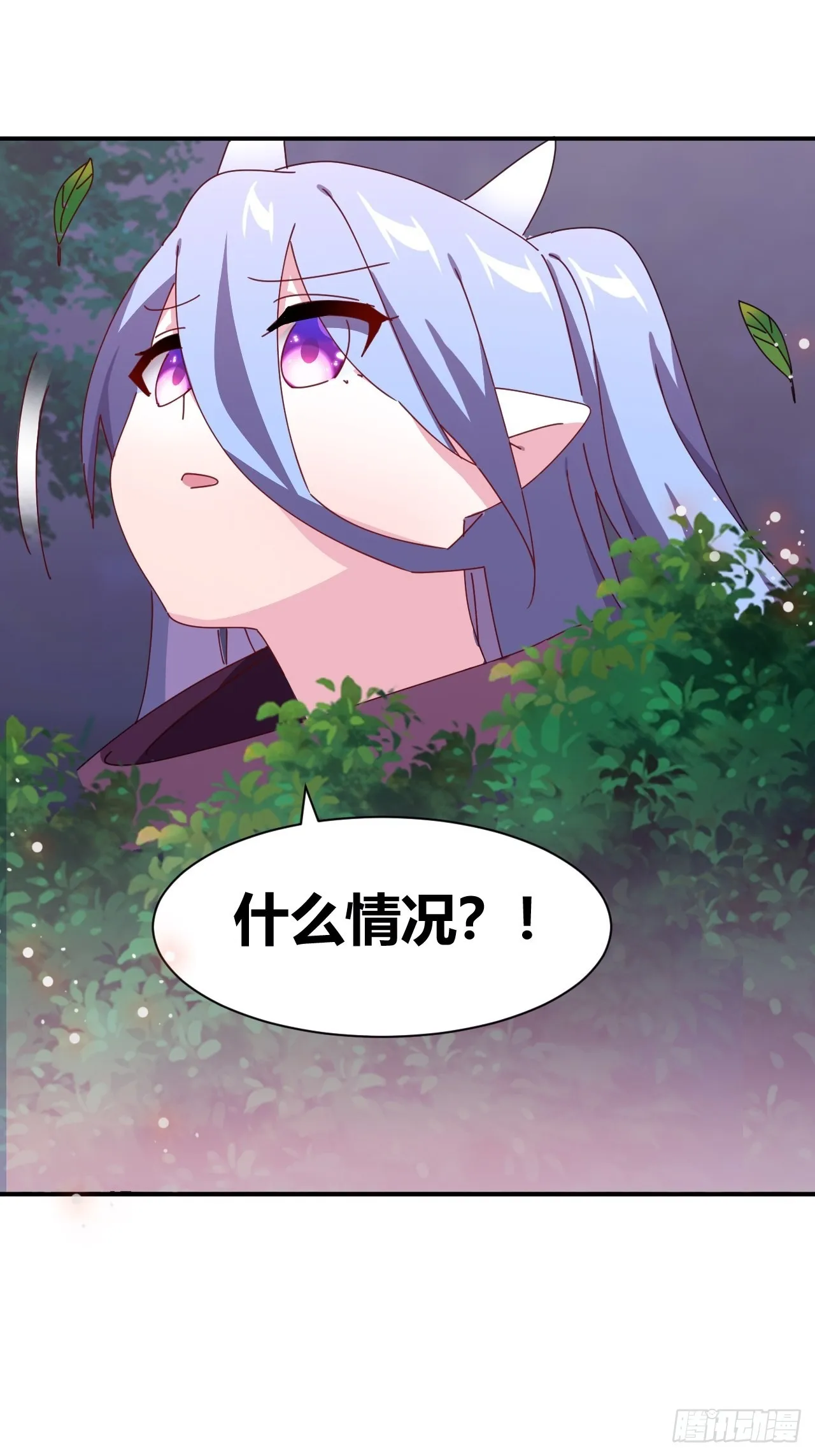 10 第20页