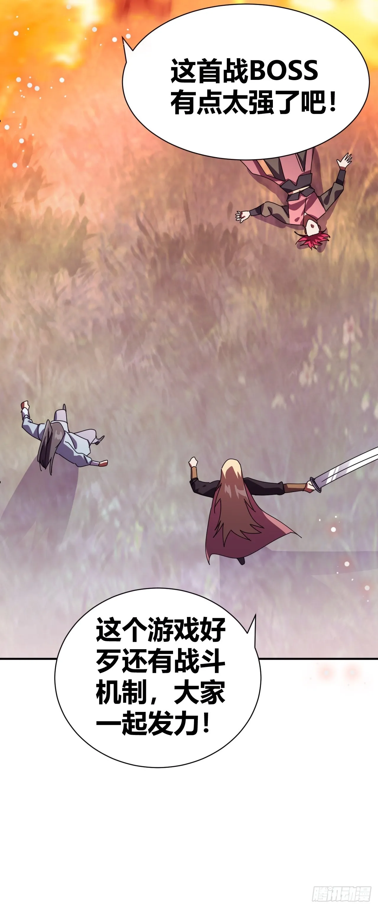 10 第23页