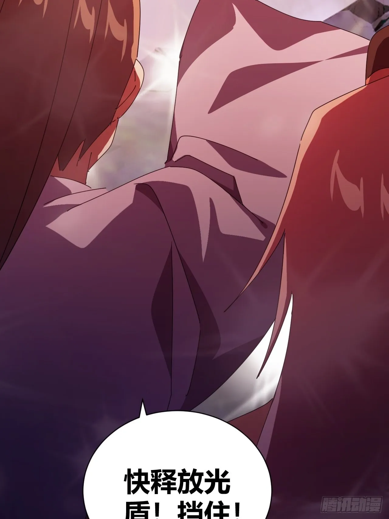 10 第29页