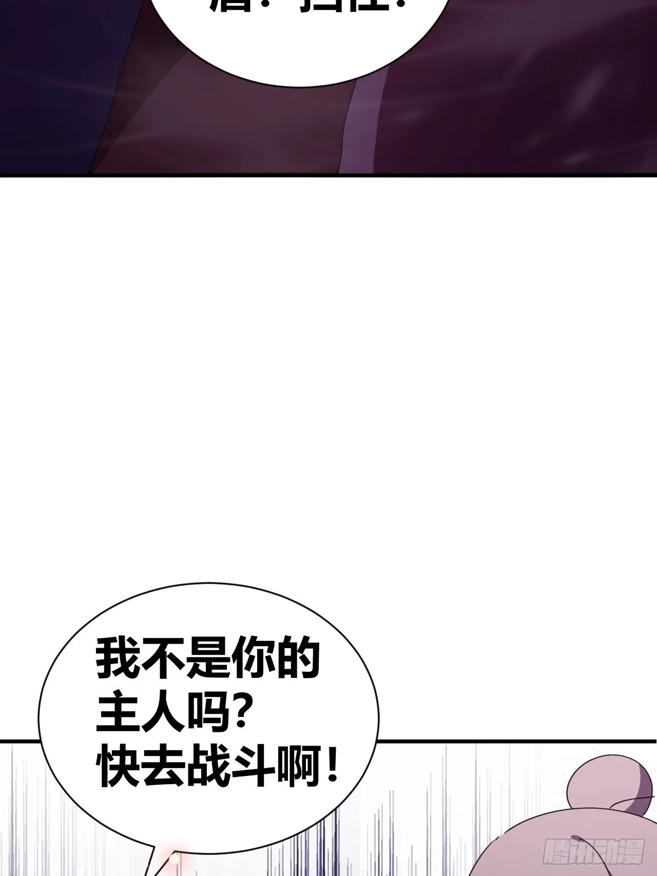 10 第30页