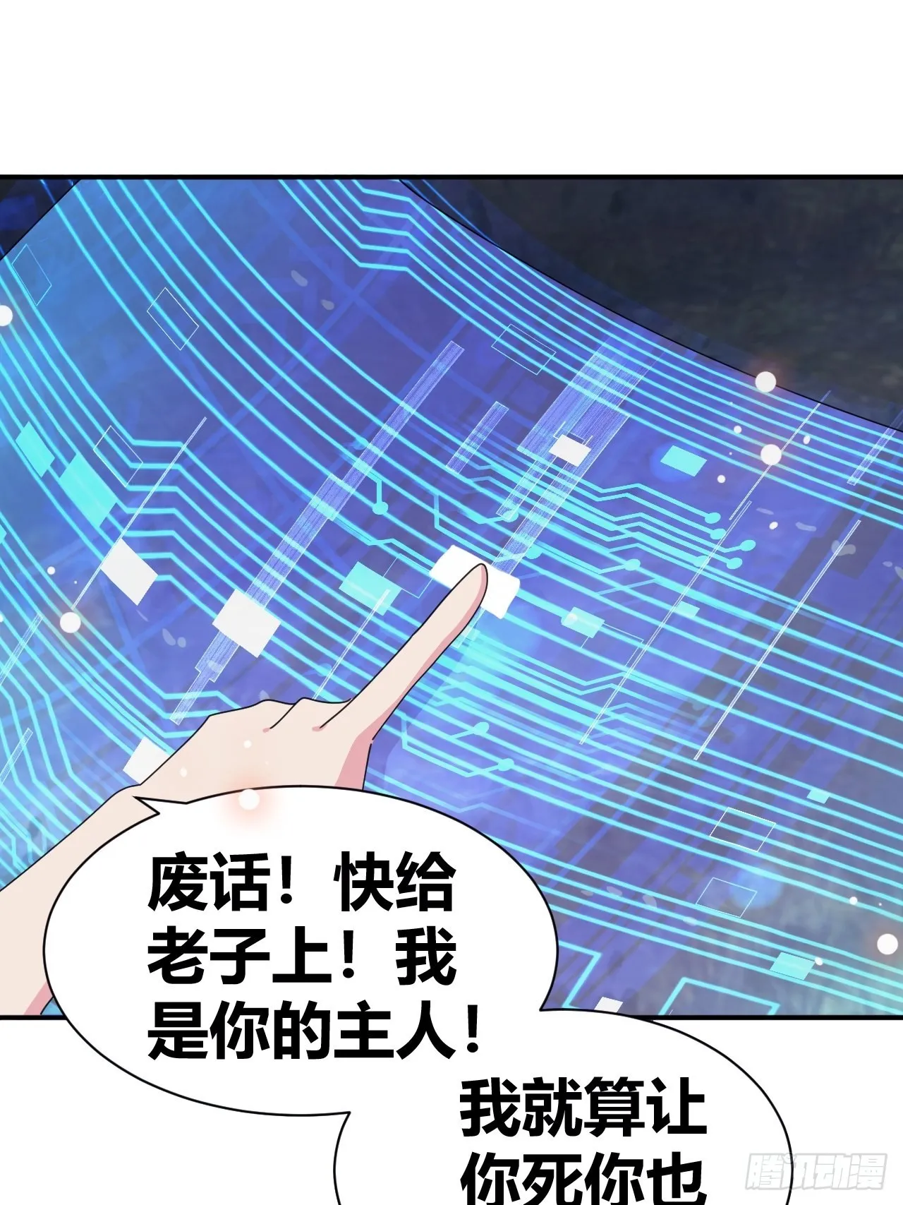 10 第33页