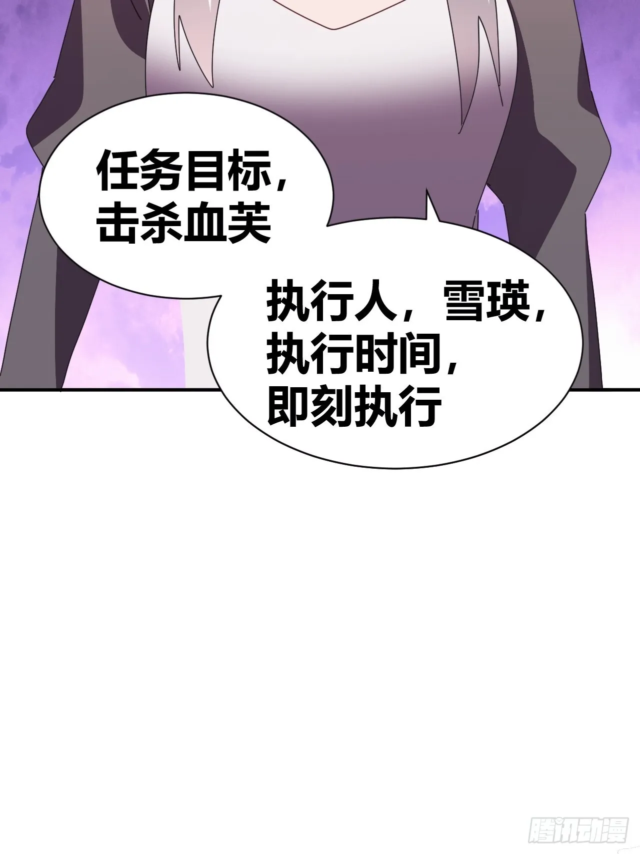 10 第35页