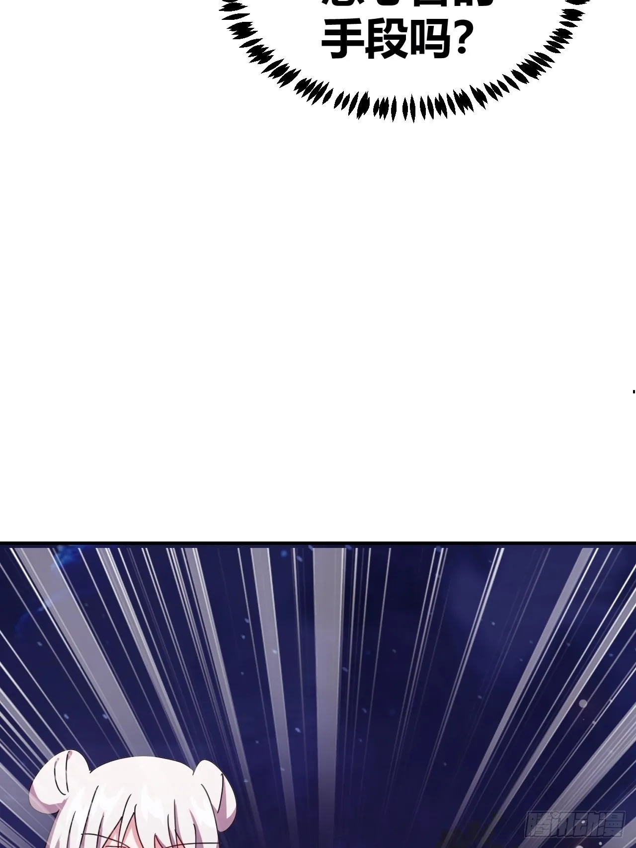 10 第42页