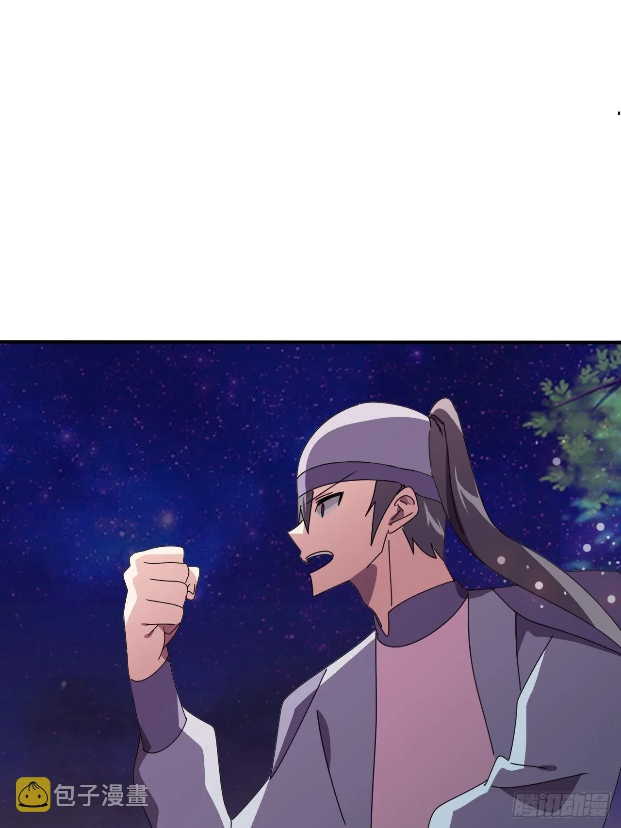10 第47页