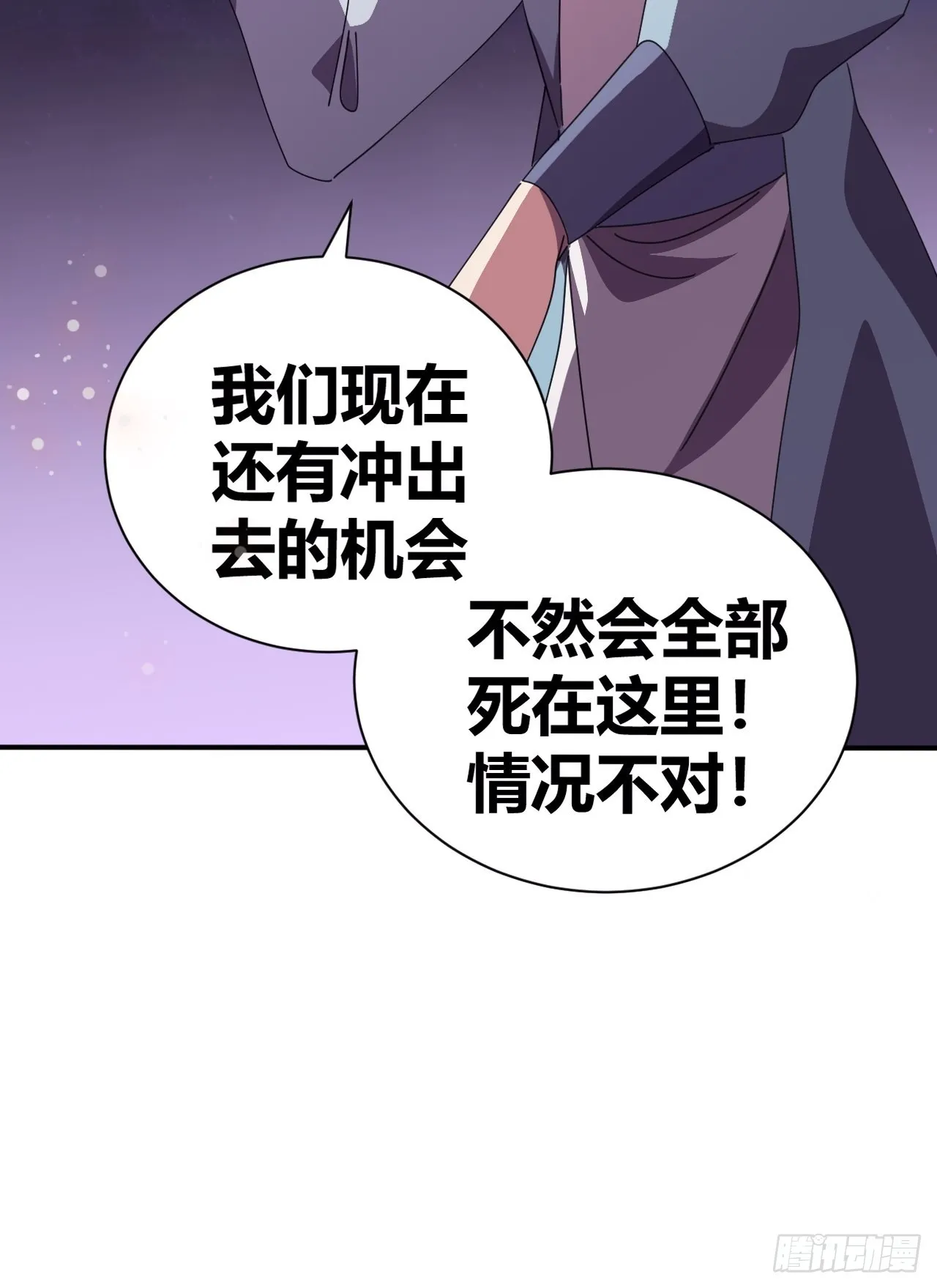 10 第48页