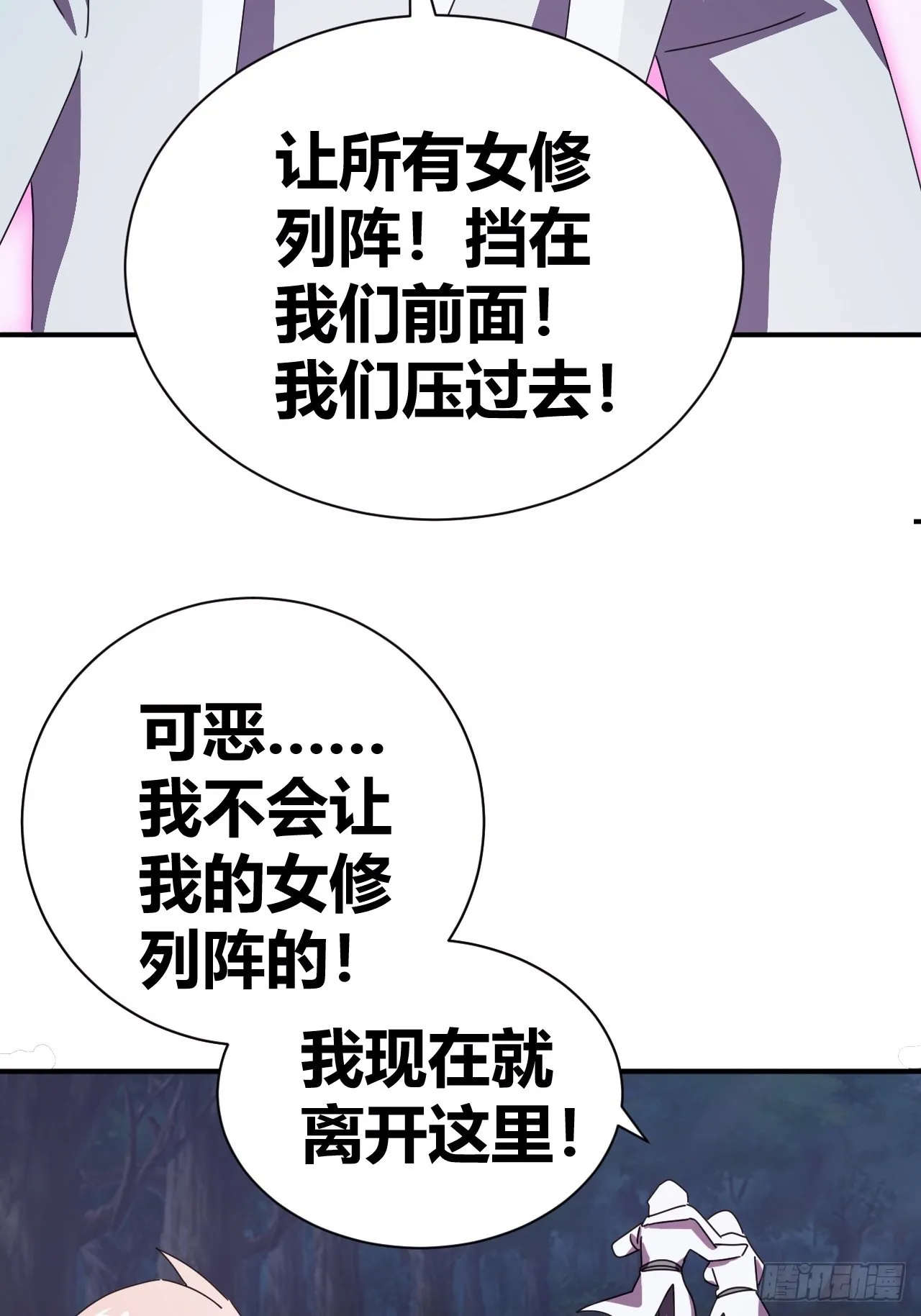 10 第51页