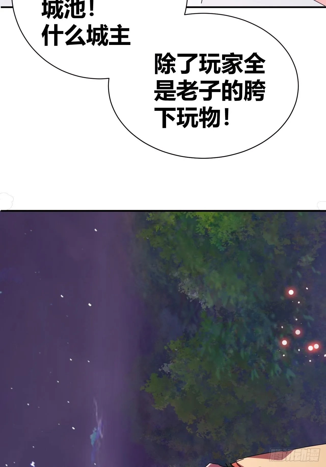 10 第53页