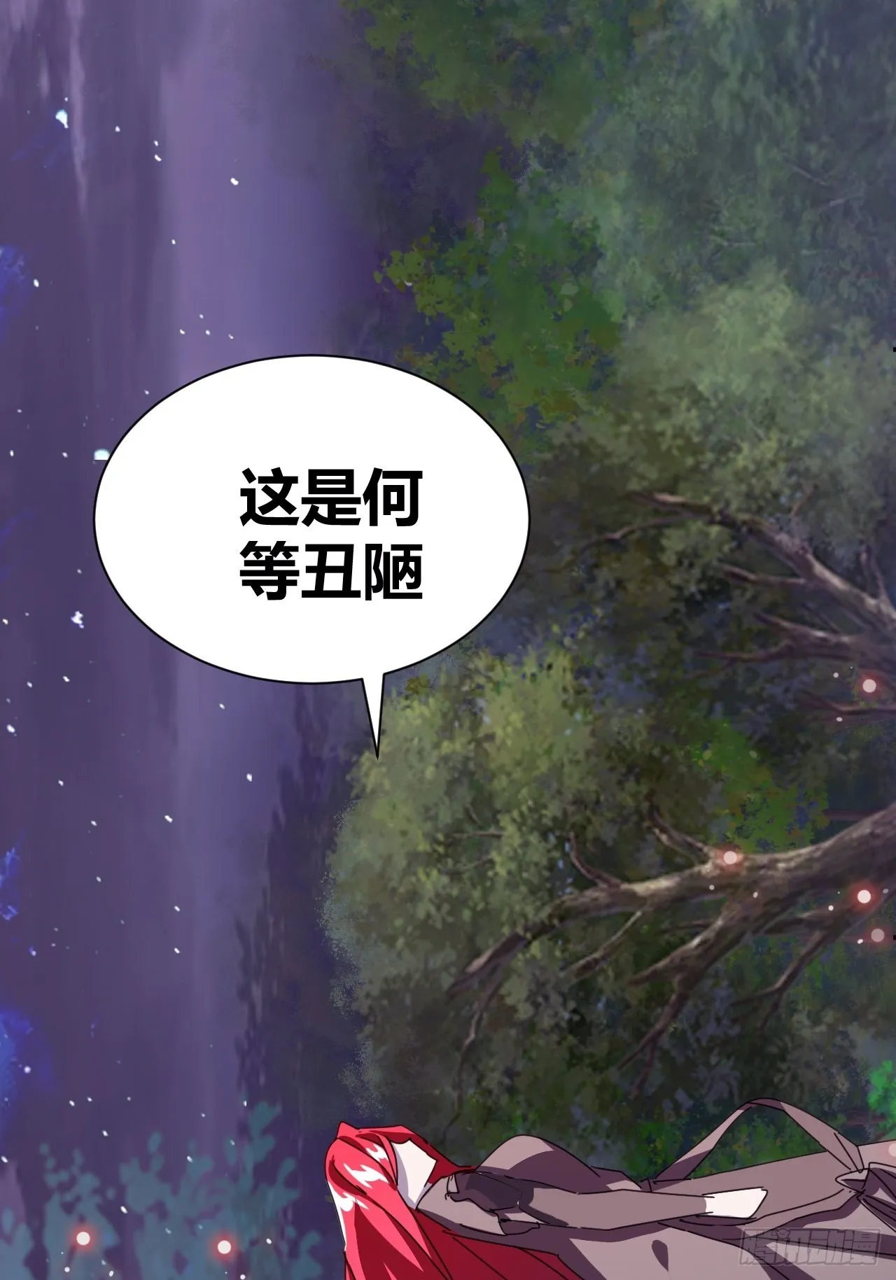 10 第55页