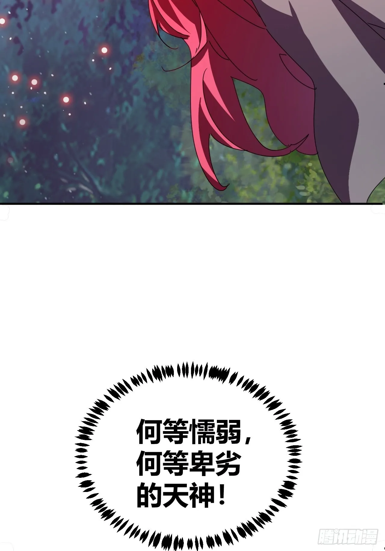 10 第56页