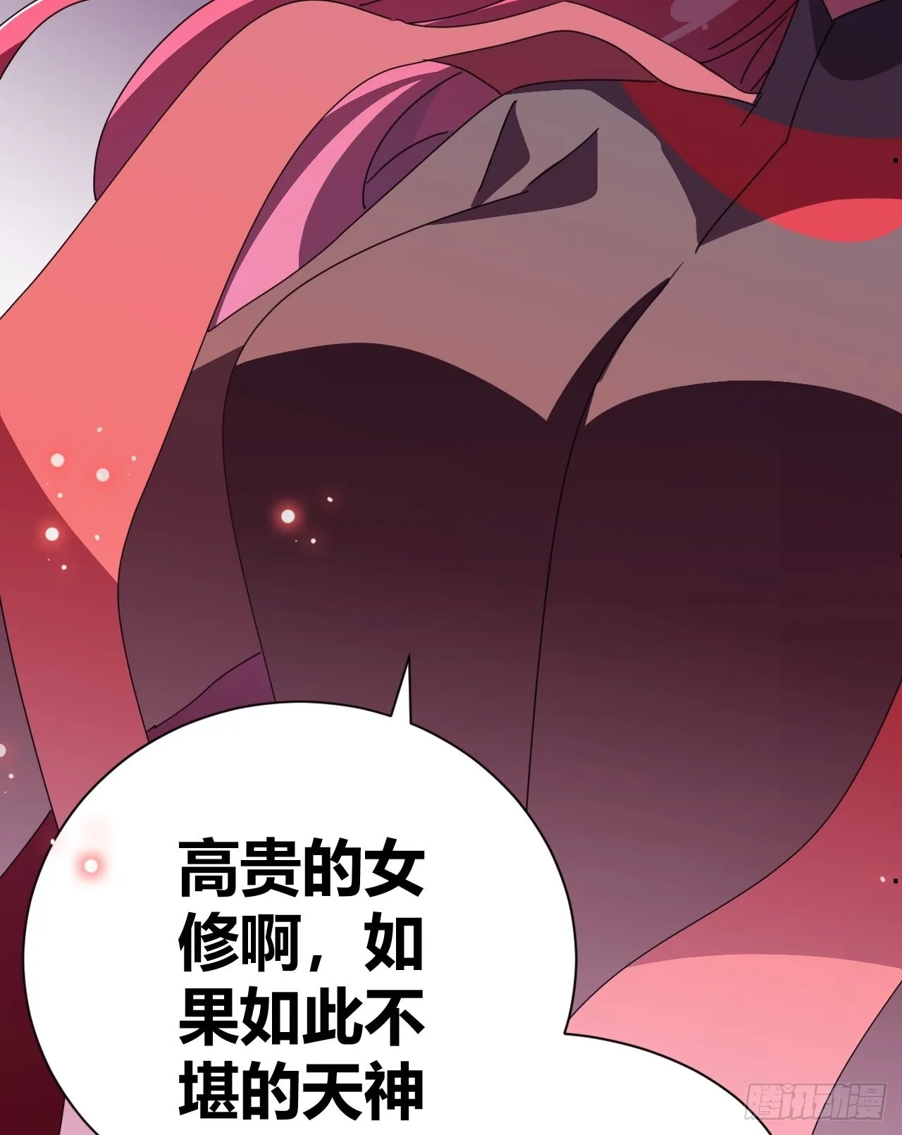 10 第59页