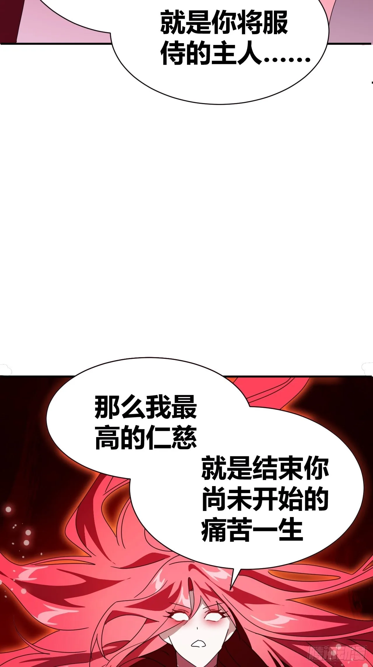 10 第60页