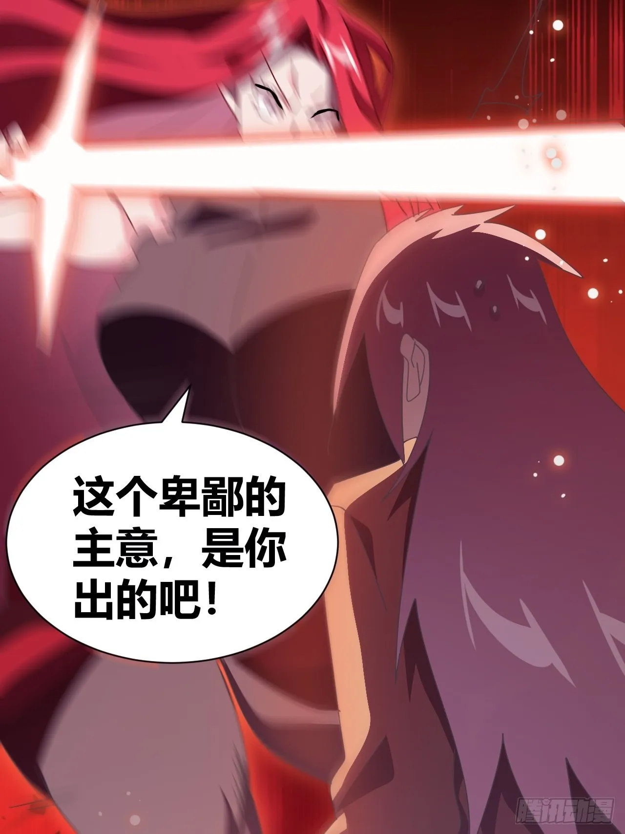 10 第67页