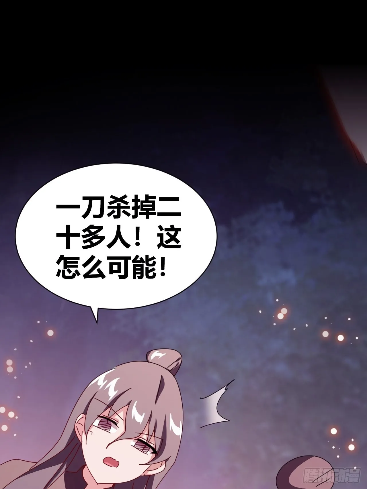 10 第72页
