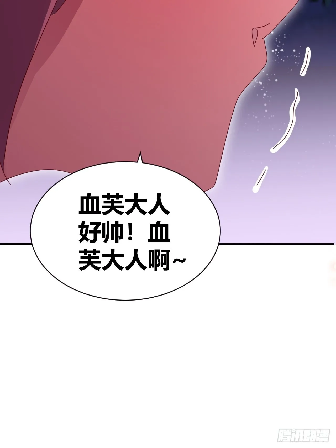 10 第75页