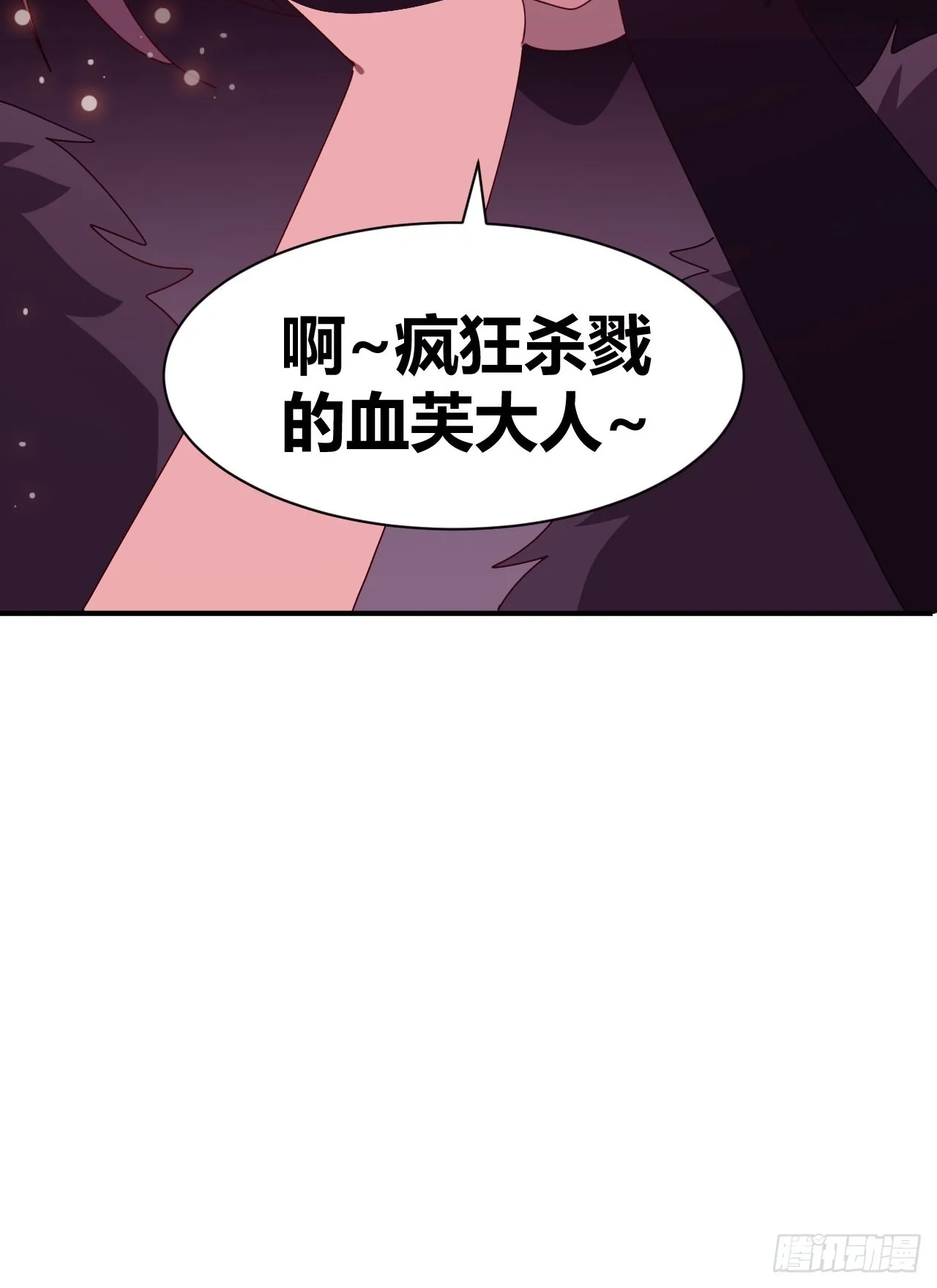 10 第77页