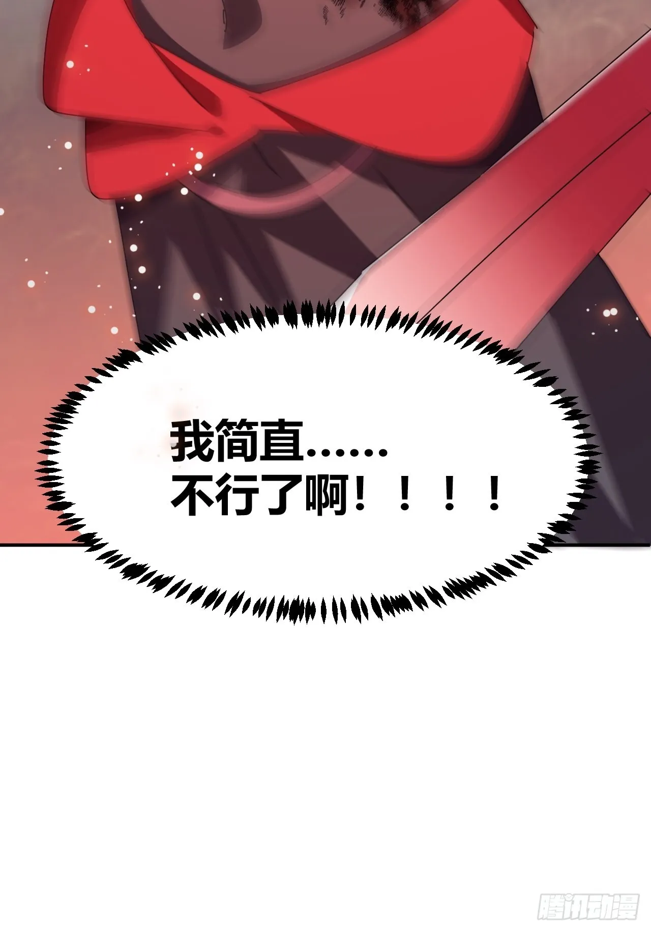 10 第79页