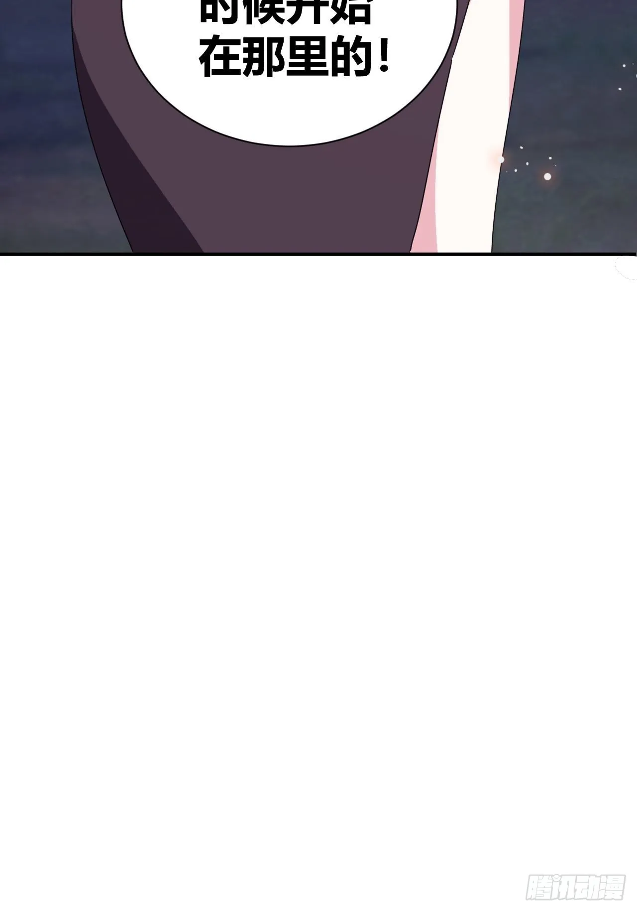 10 第83页