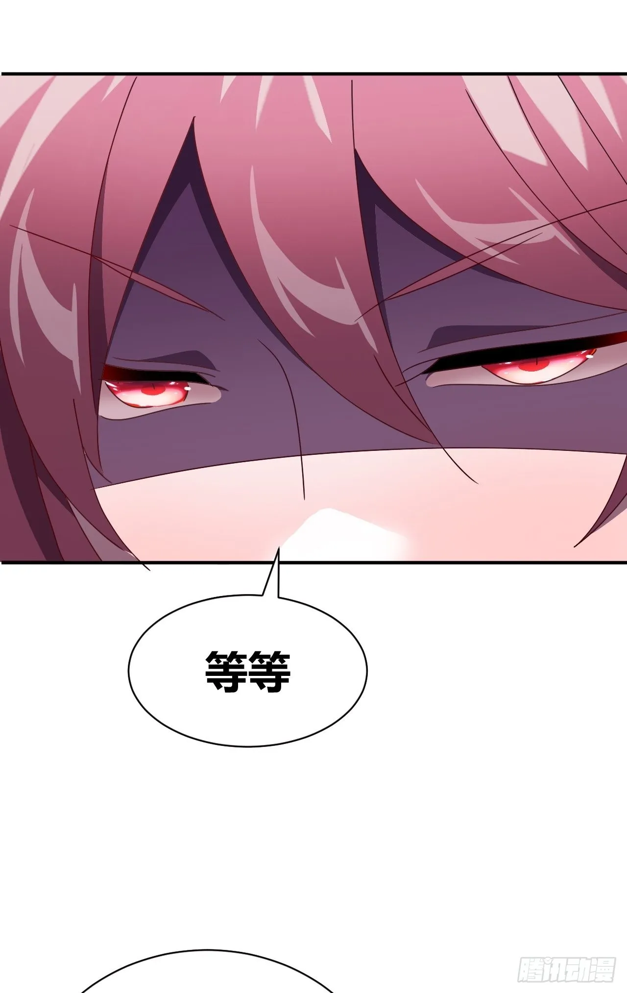 10 第84页