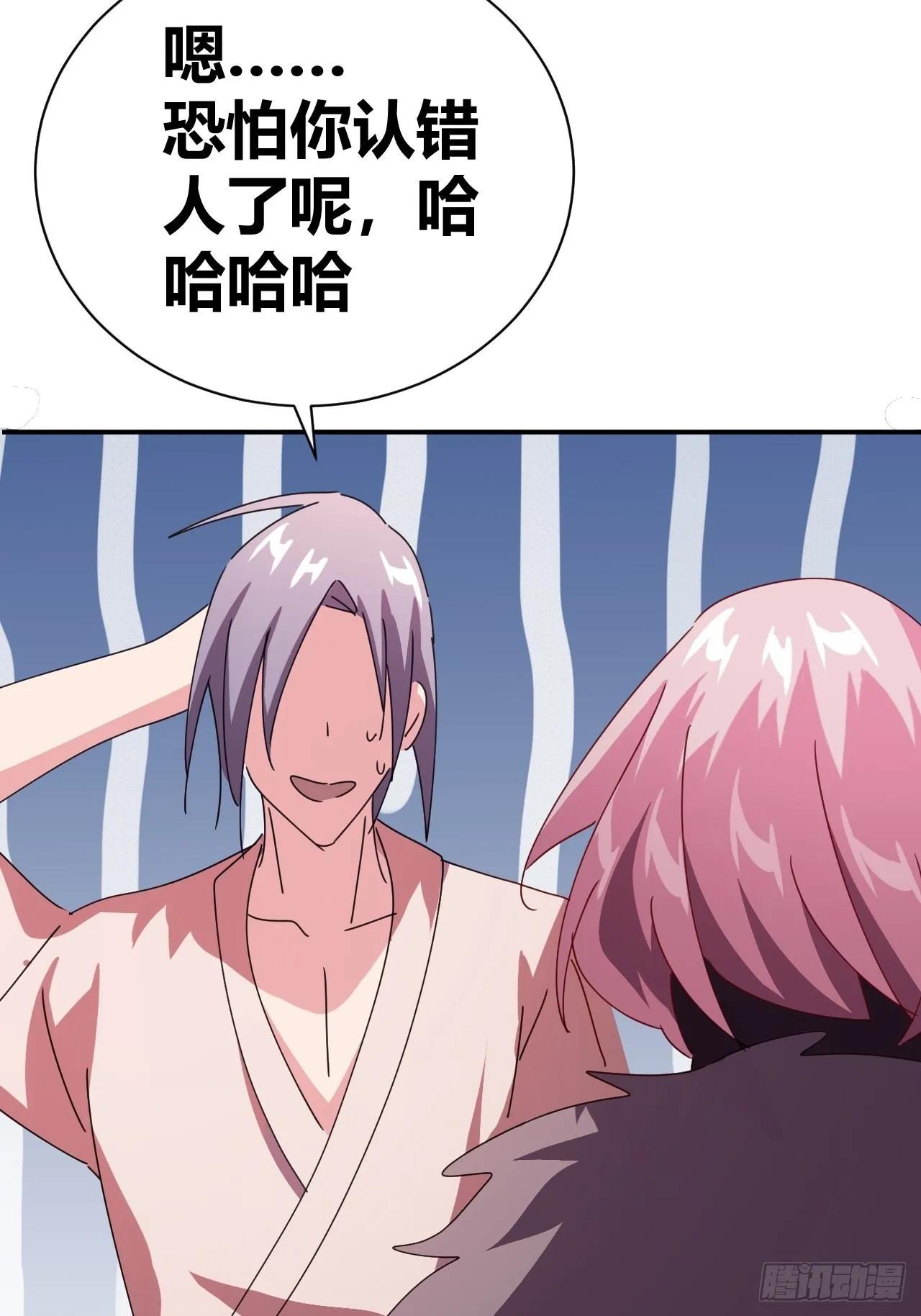 10 第85页