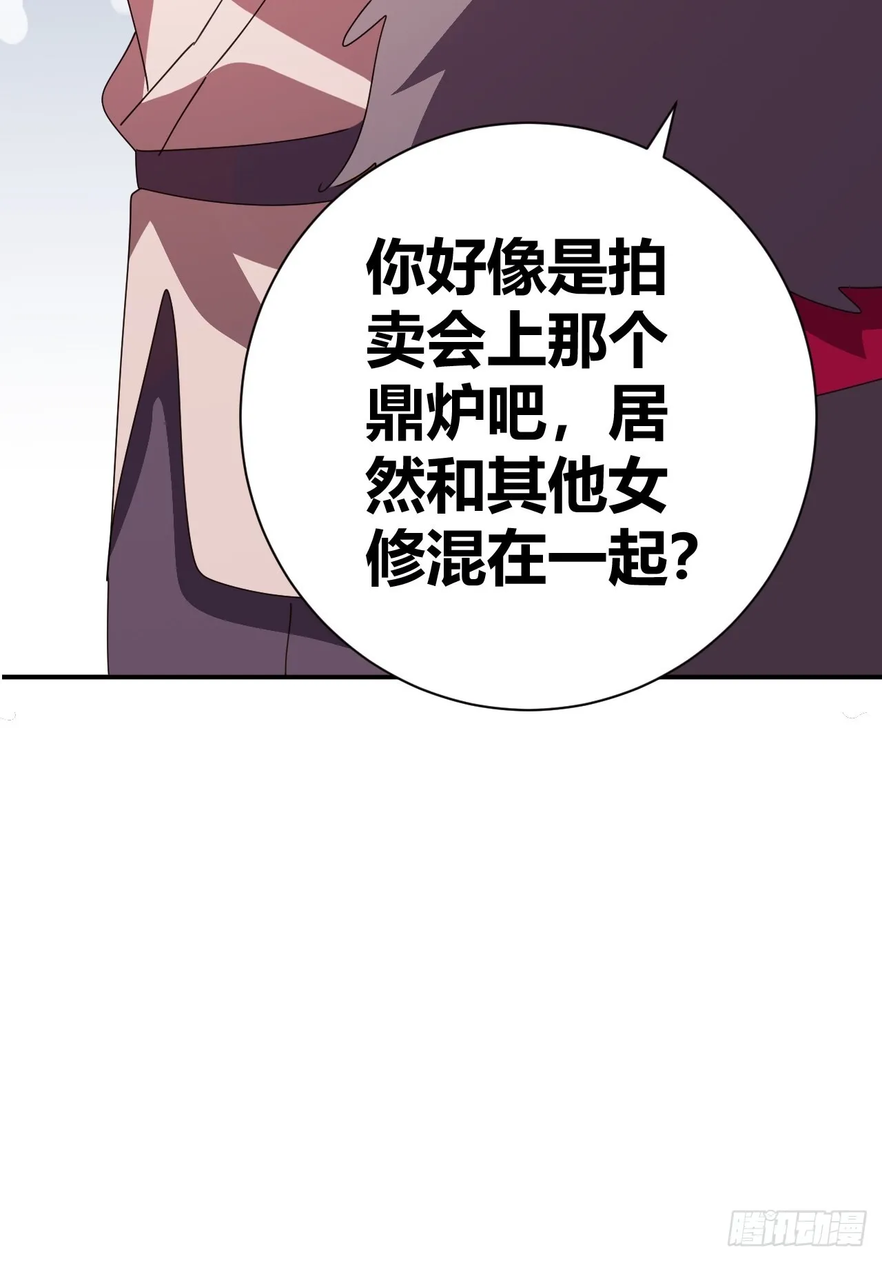 10 第86页
