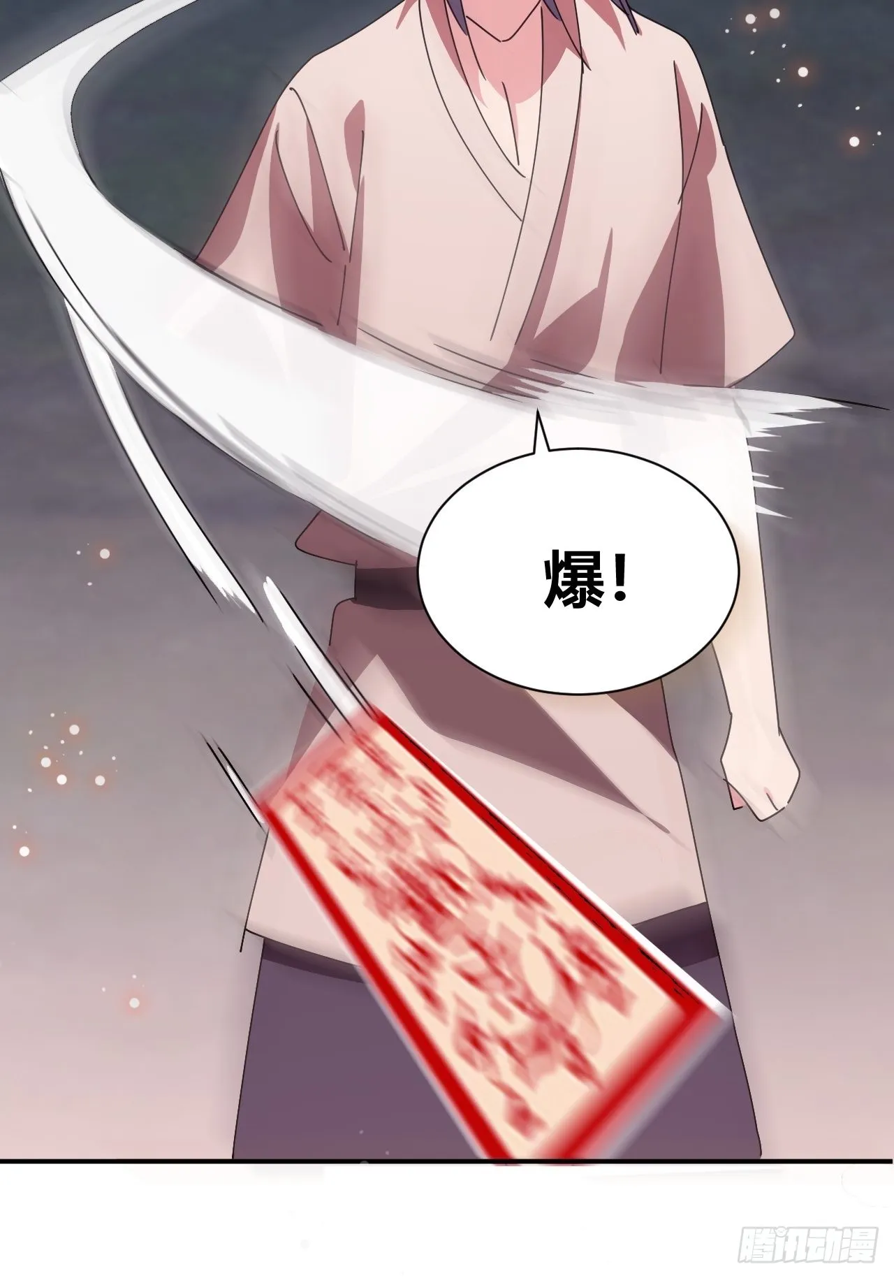 10 第89页