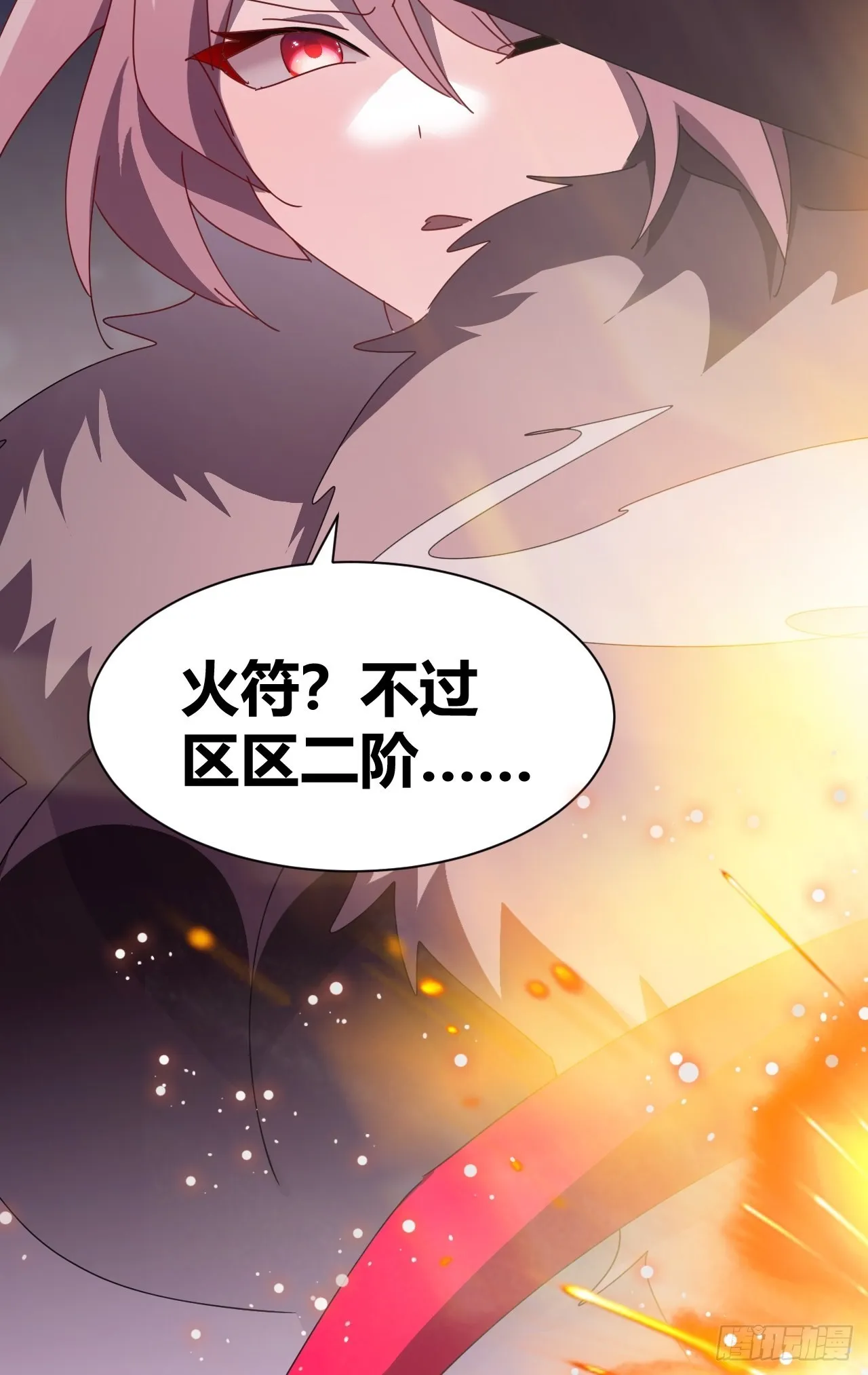 10 第91页