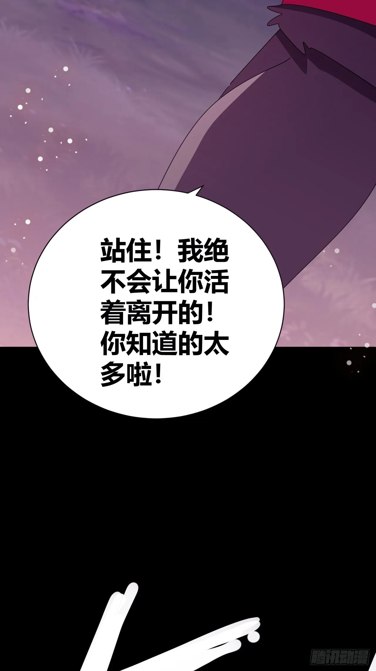 10 第93页