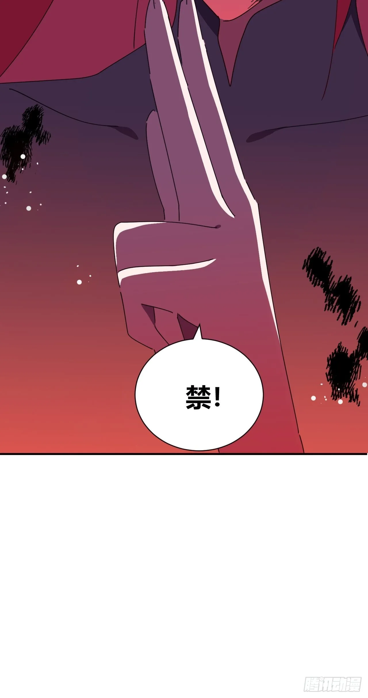 10 第97页