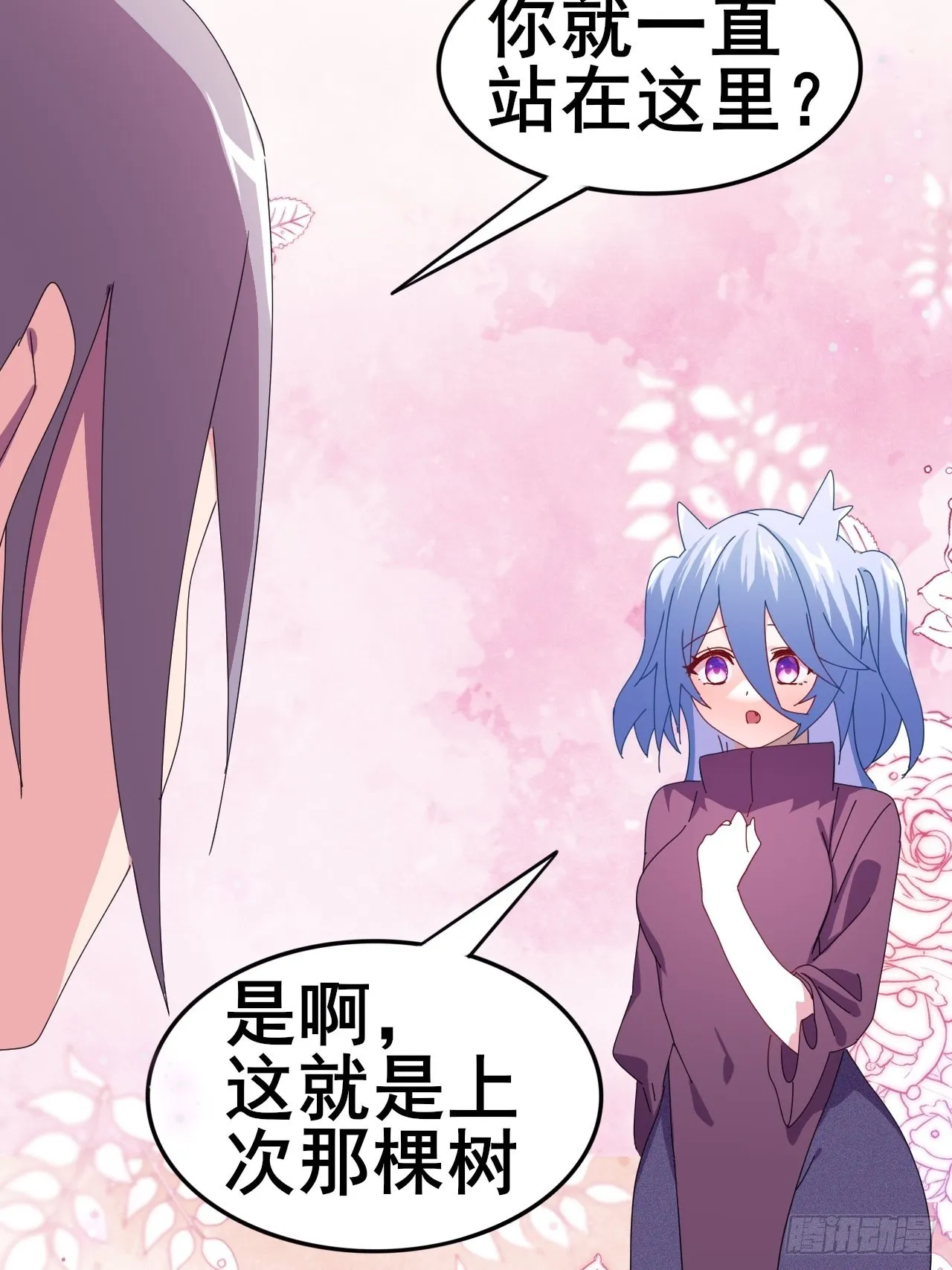 8 第4页