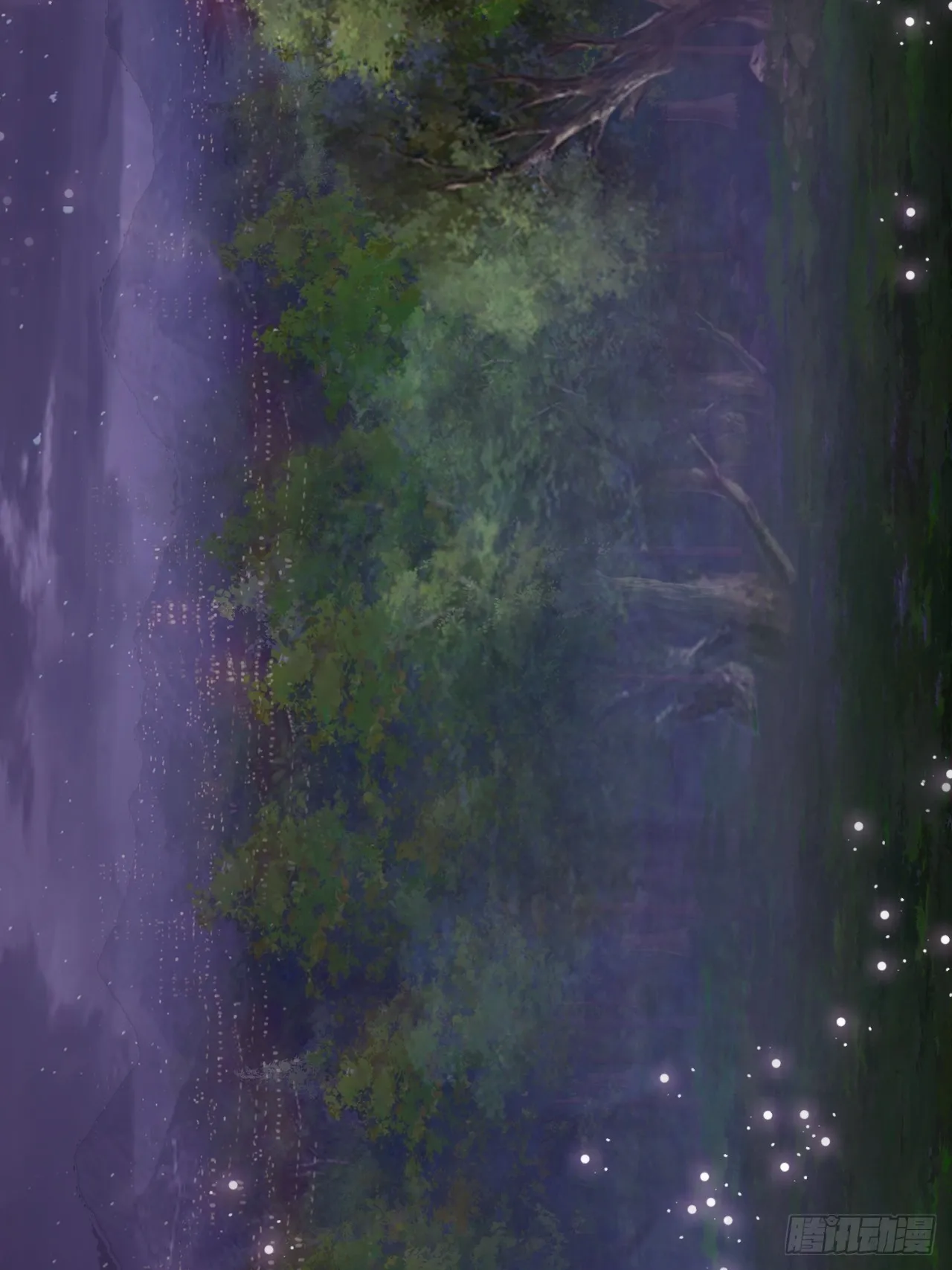 8 第6页