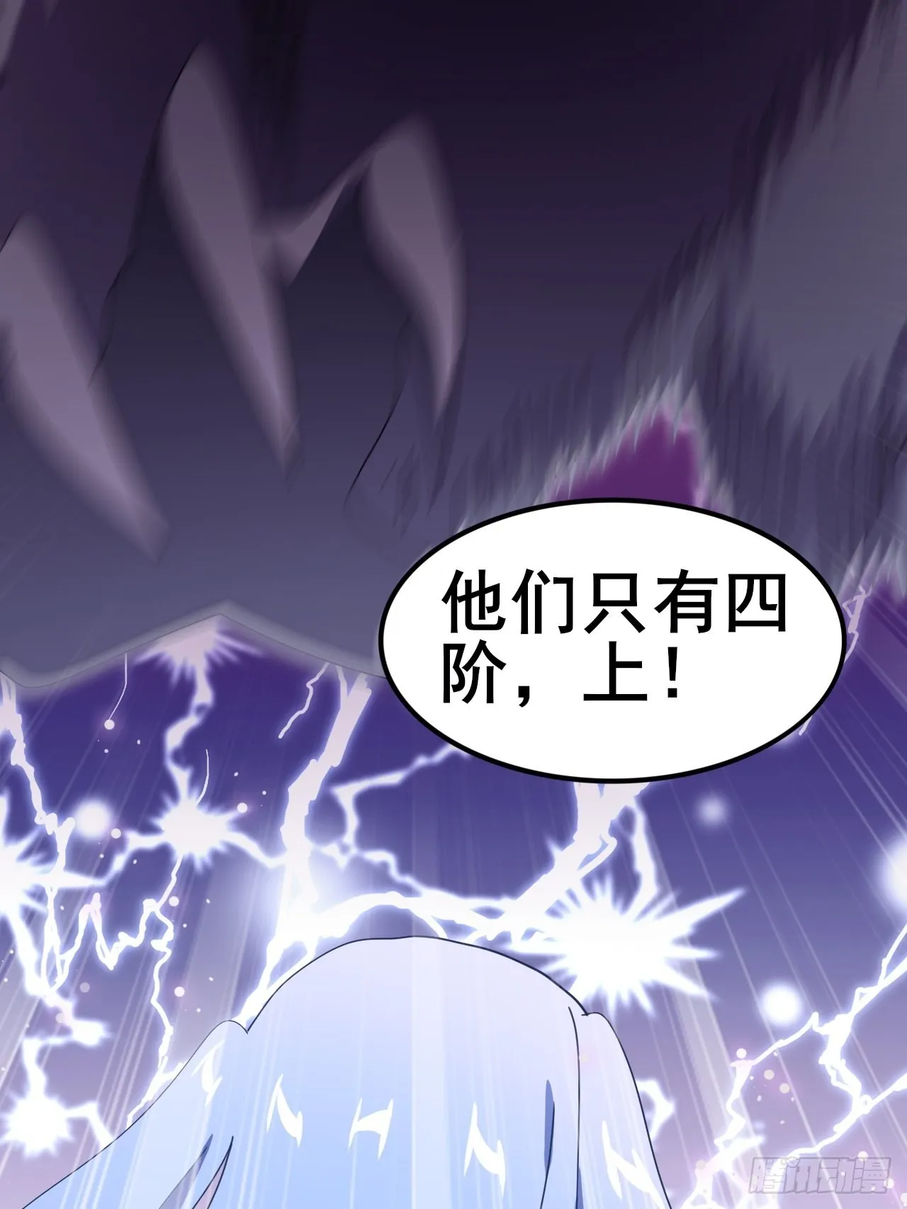 8 第34页
