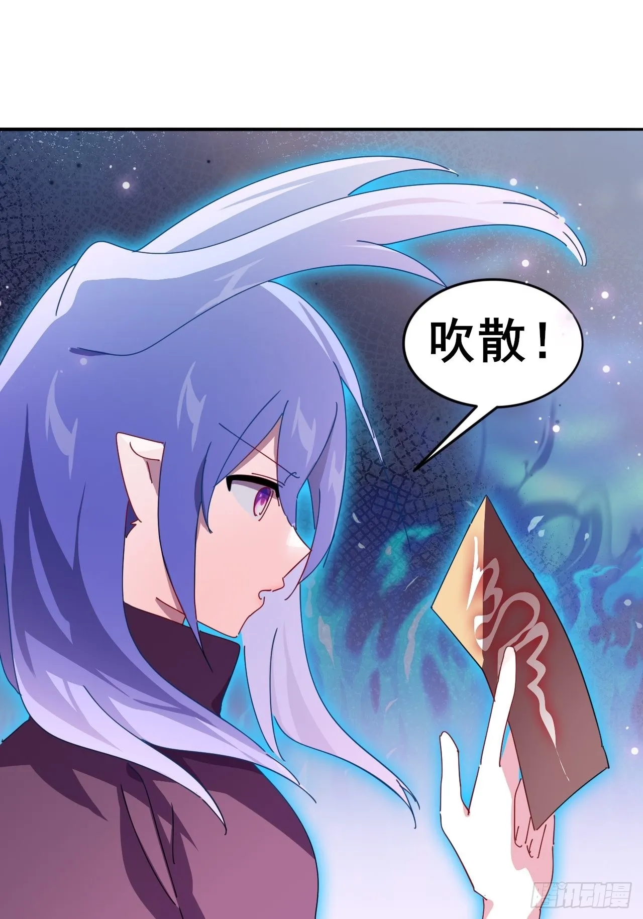 8 第44页