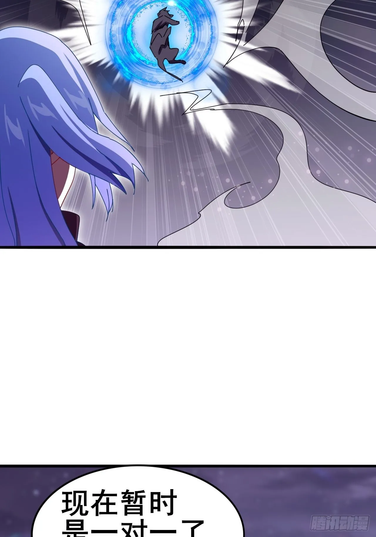 8 第46页