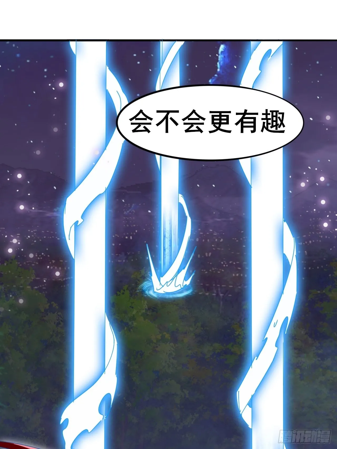 8 第57页