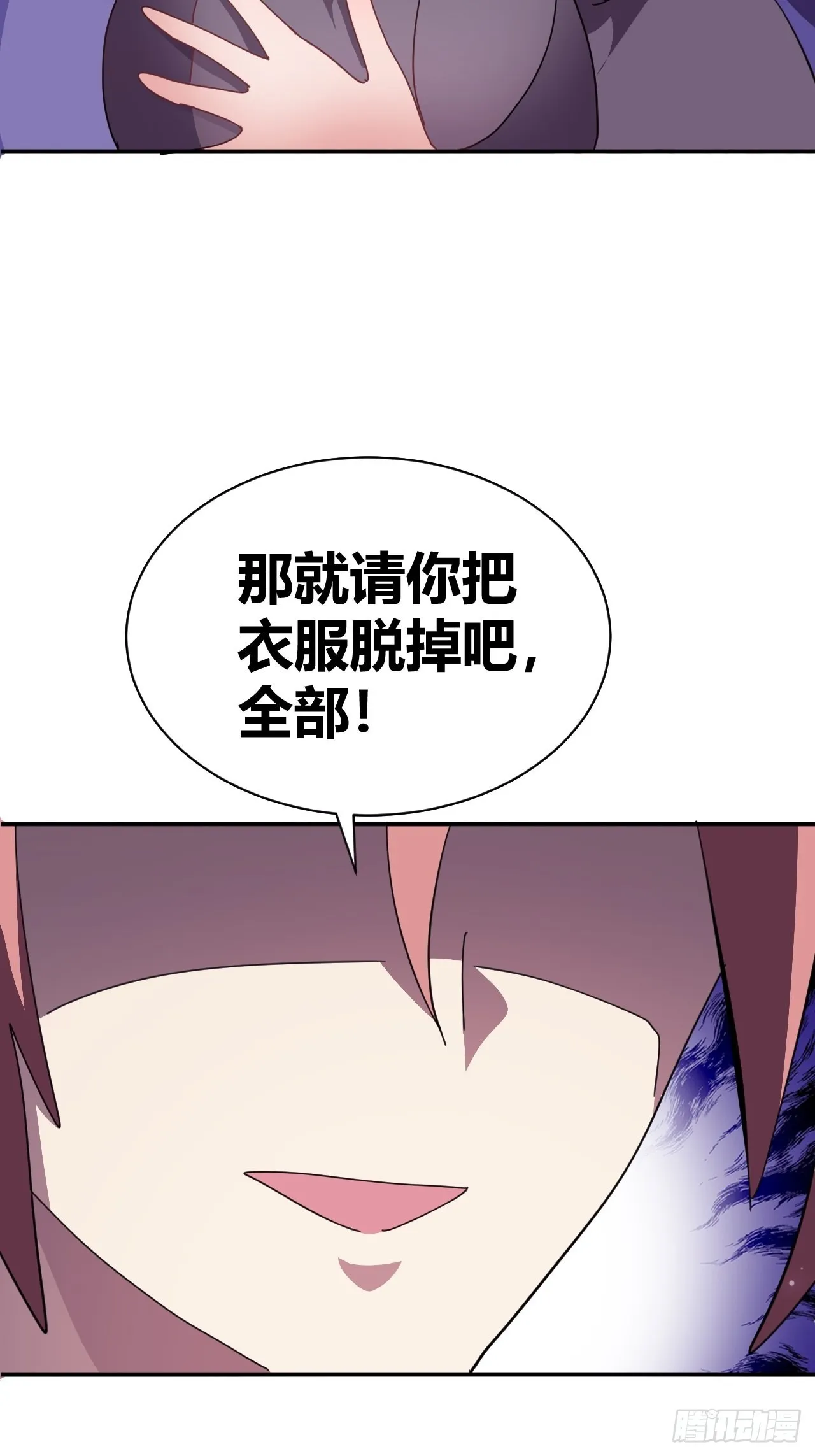 9 第5页