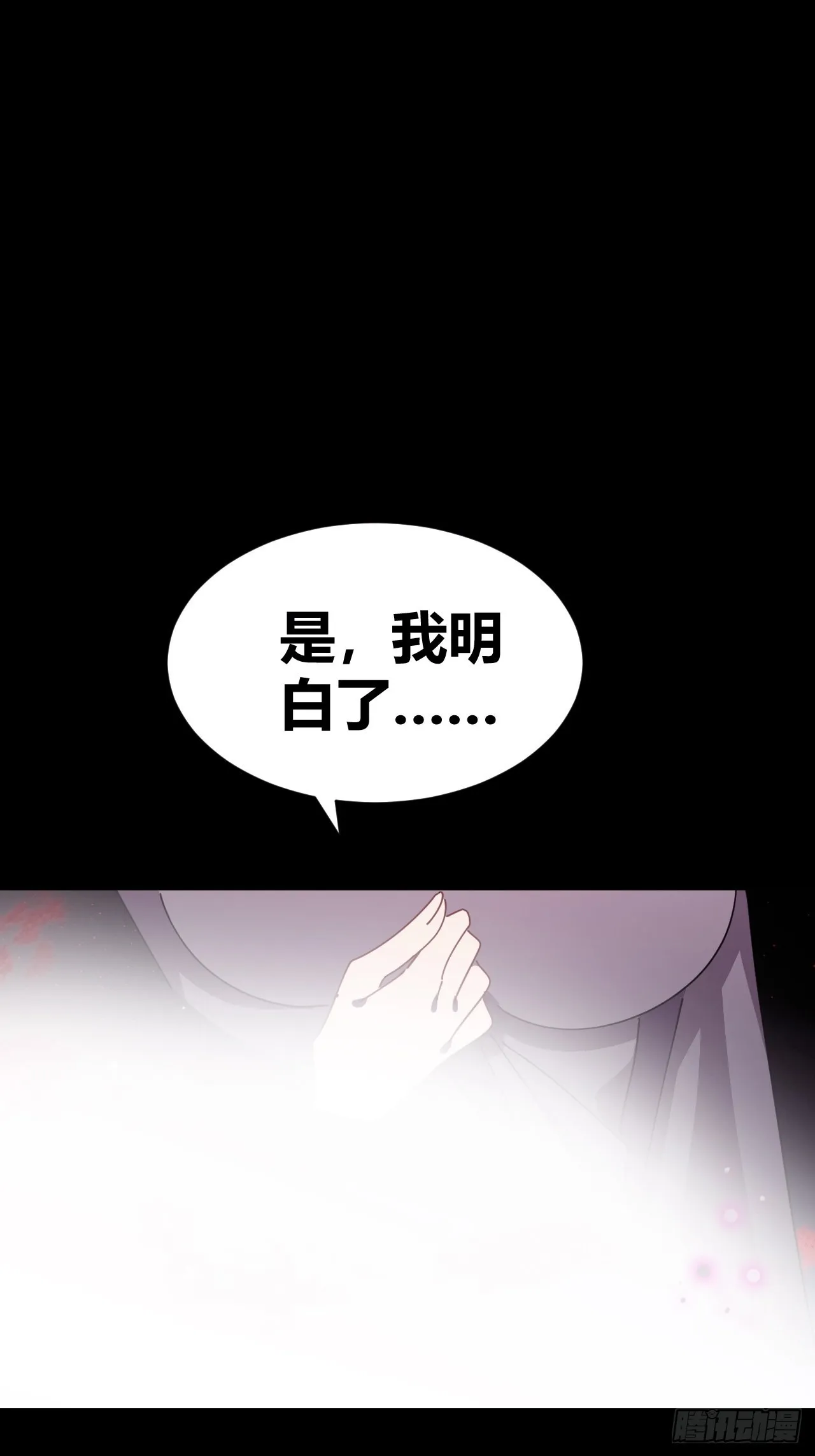 9 第9页