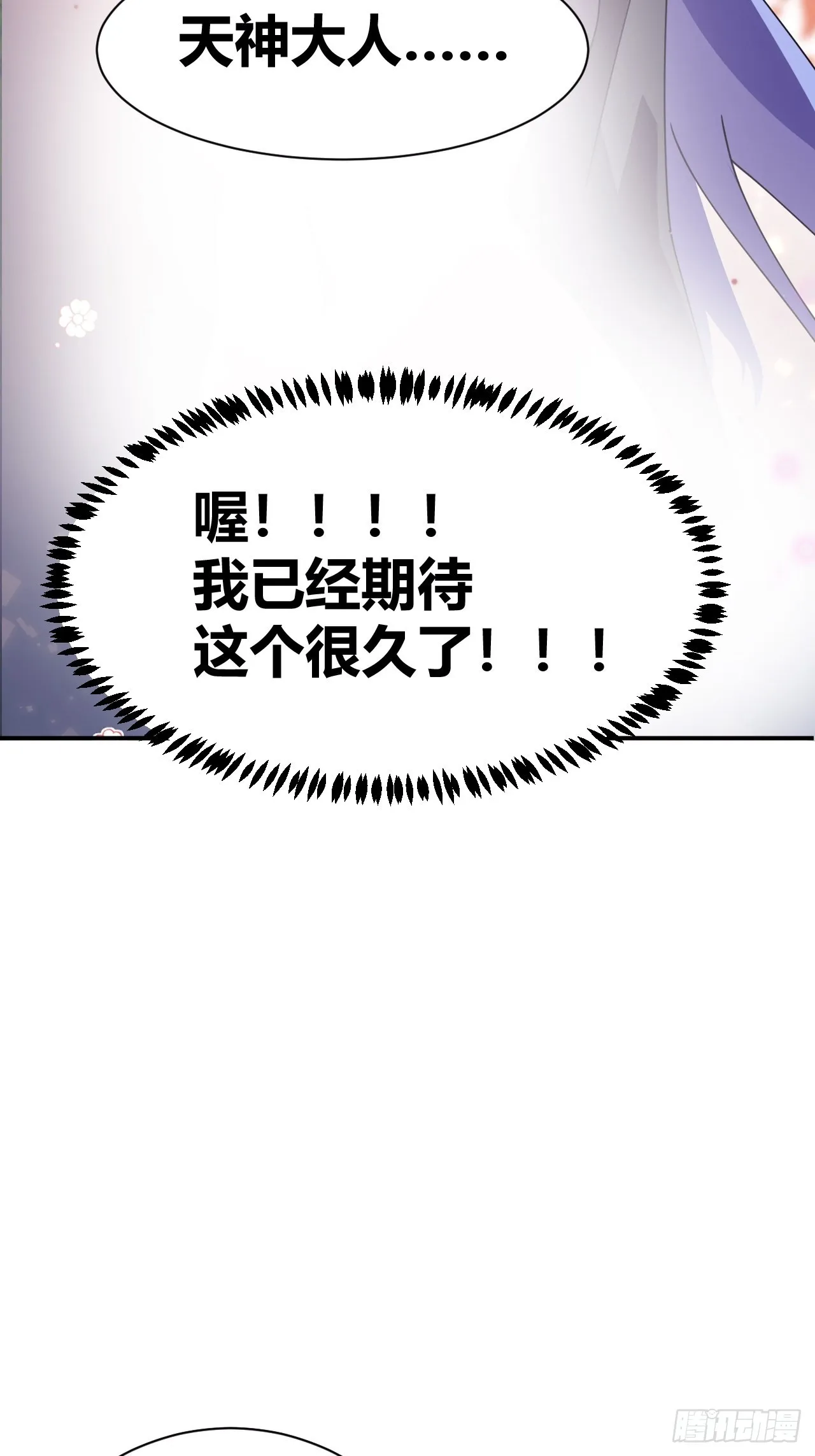 9 第11页